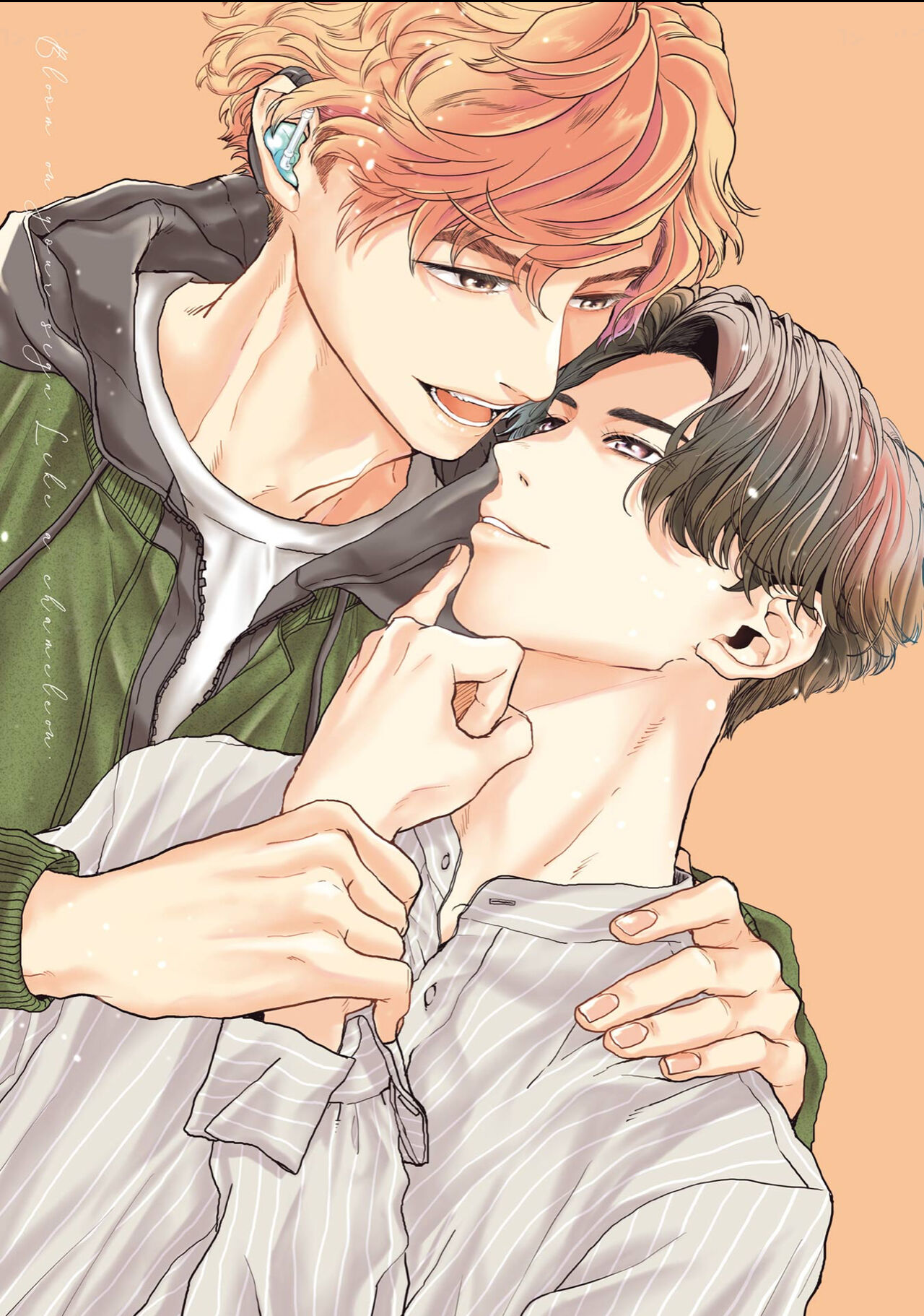 变色龙恋上手心。 page 3 full