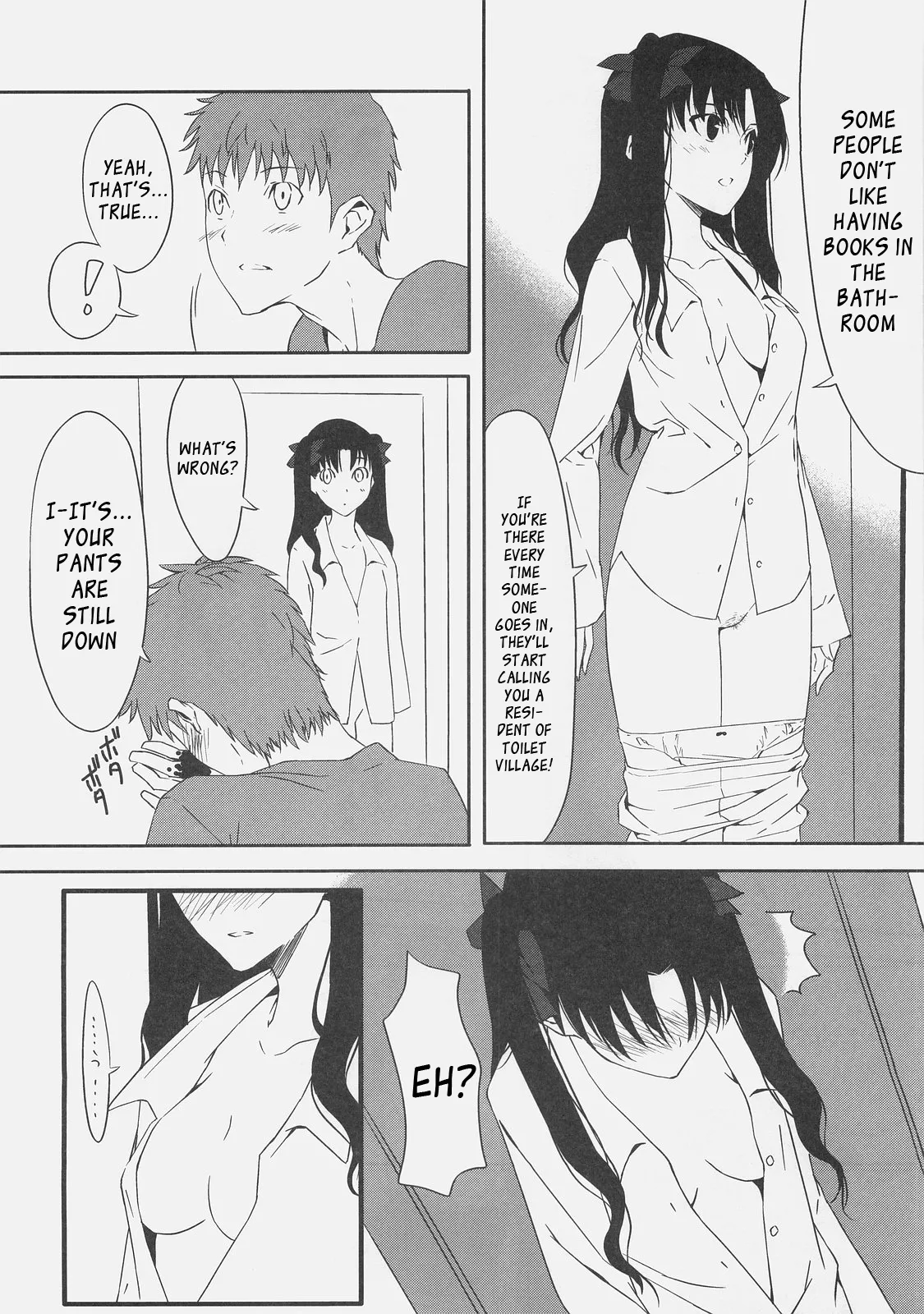 Kyouha Nichiyoub . page 8 full