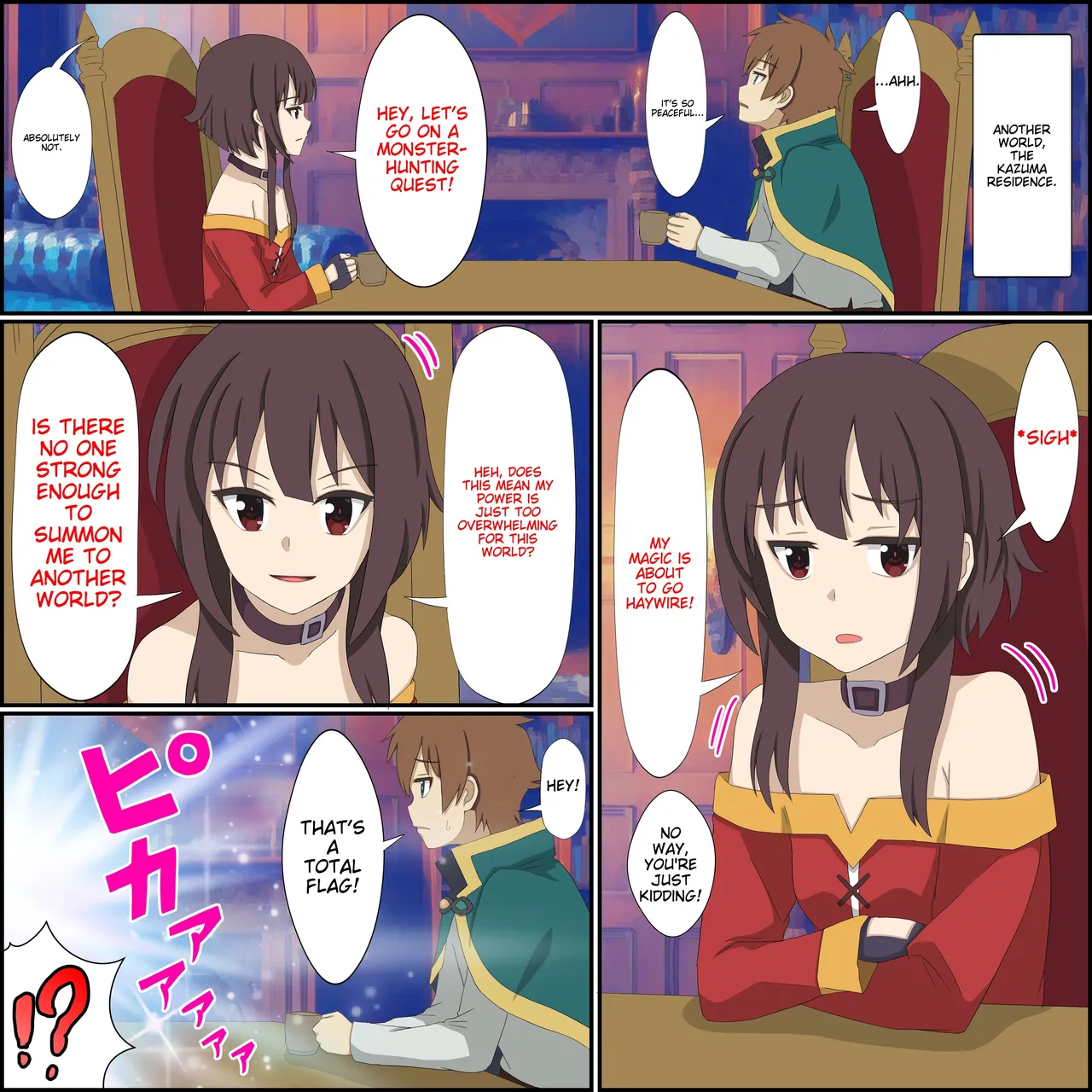 Anime Chara to Sex Dekiru Appli 6 "Megumin Shoukan Hen" page 1 full