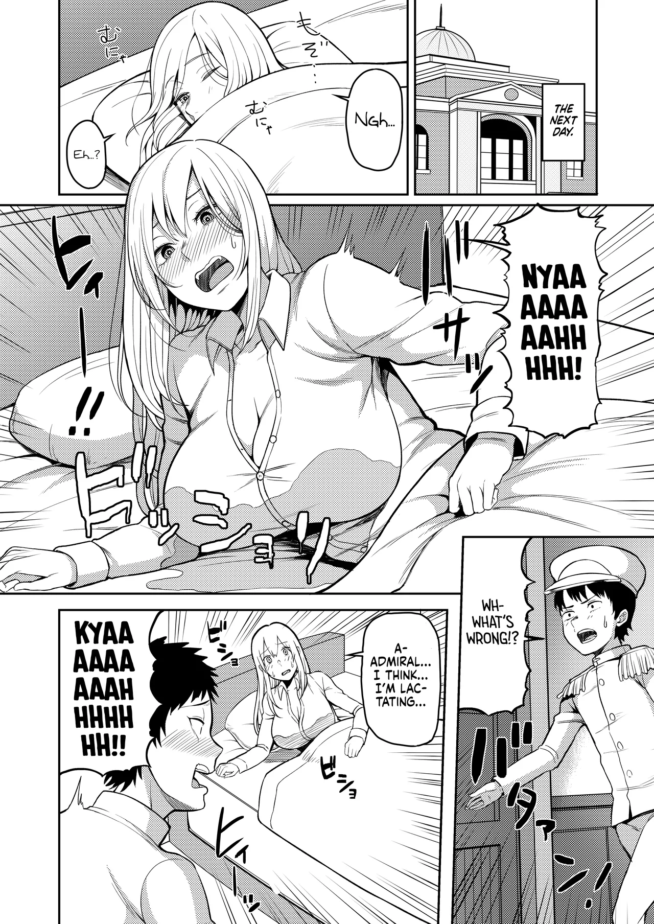 Bonyuu ga Tomaranai no... | My Breastmilk Won't Stop... page 3 full