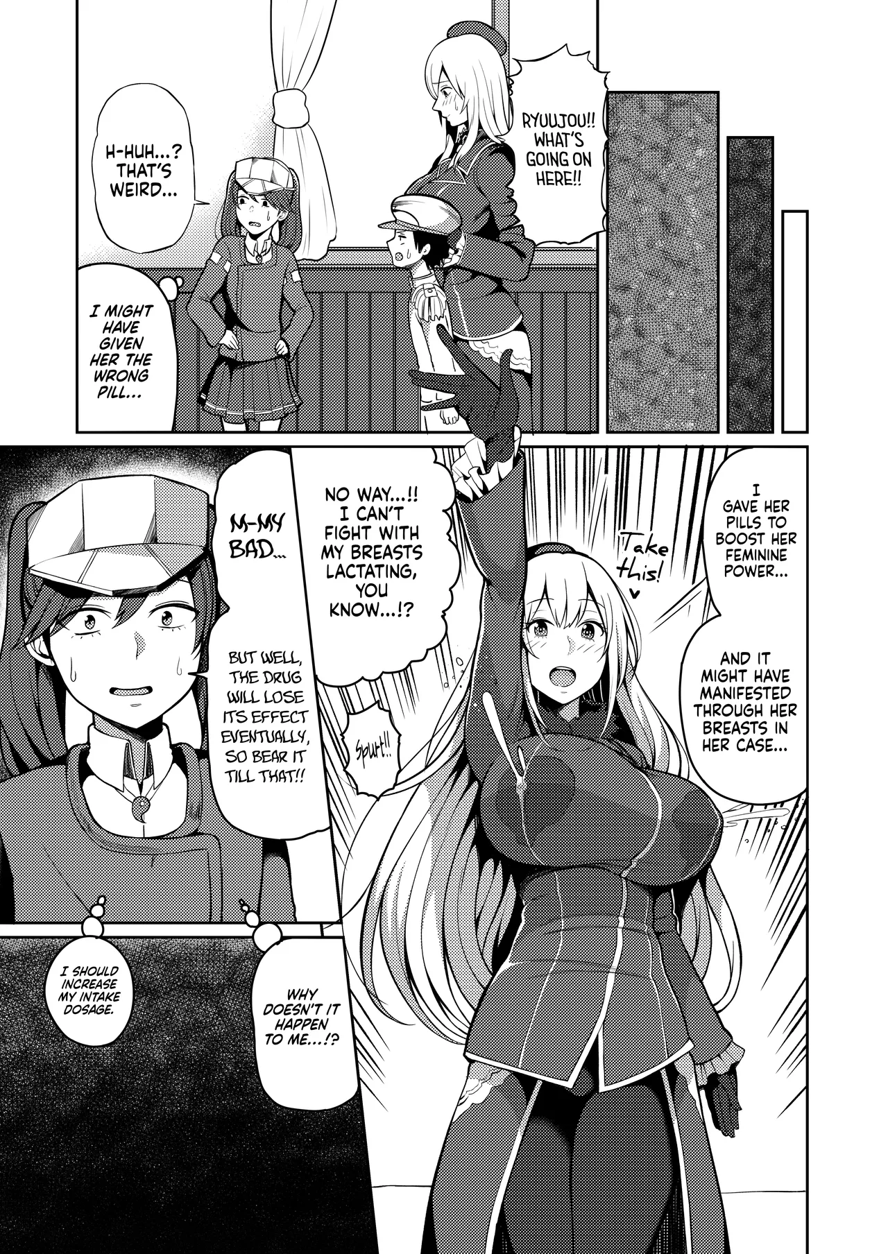 Bonyuu ga Tomaranai no... | My Breastmilk Won't Stop... page 4 full