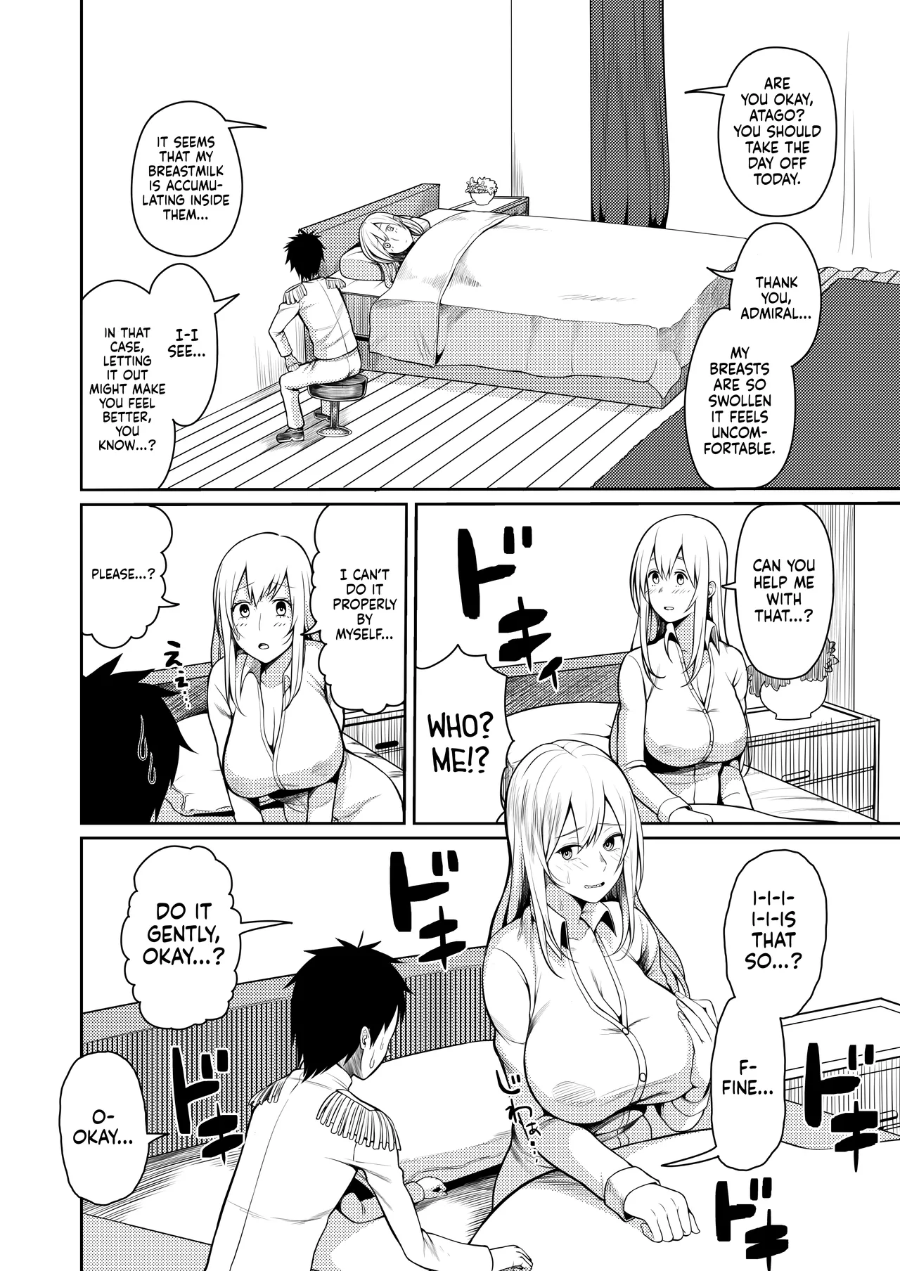 Bonyuu ga Tomaranai no... | My Breastmilk Won't Stop... page 5 full