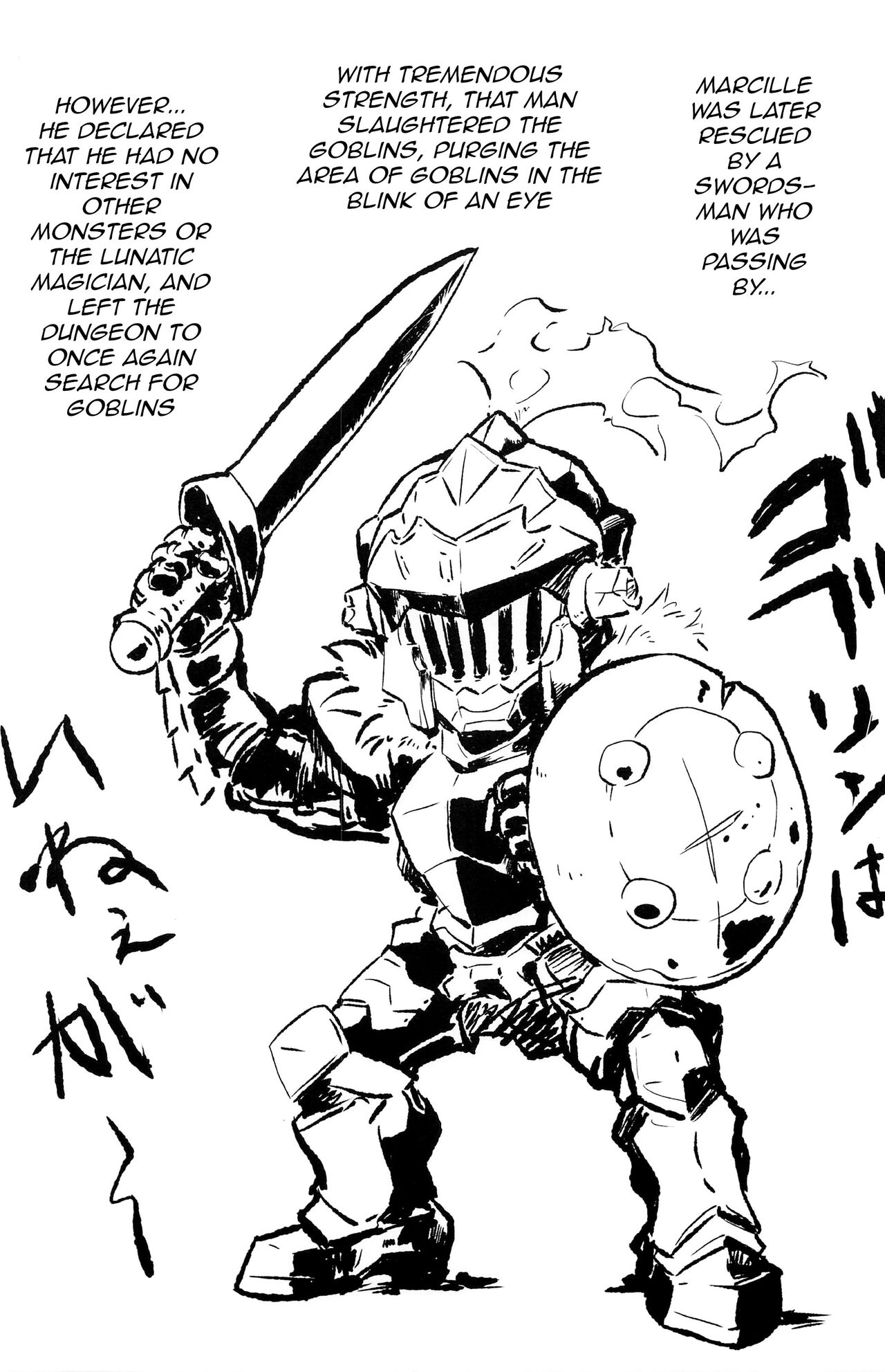 Dungeon Mesu | Dungeon Female page 6 full