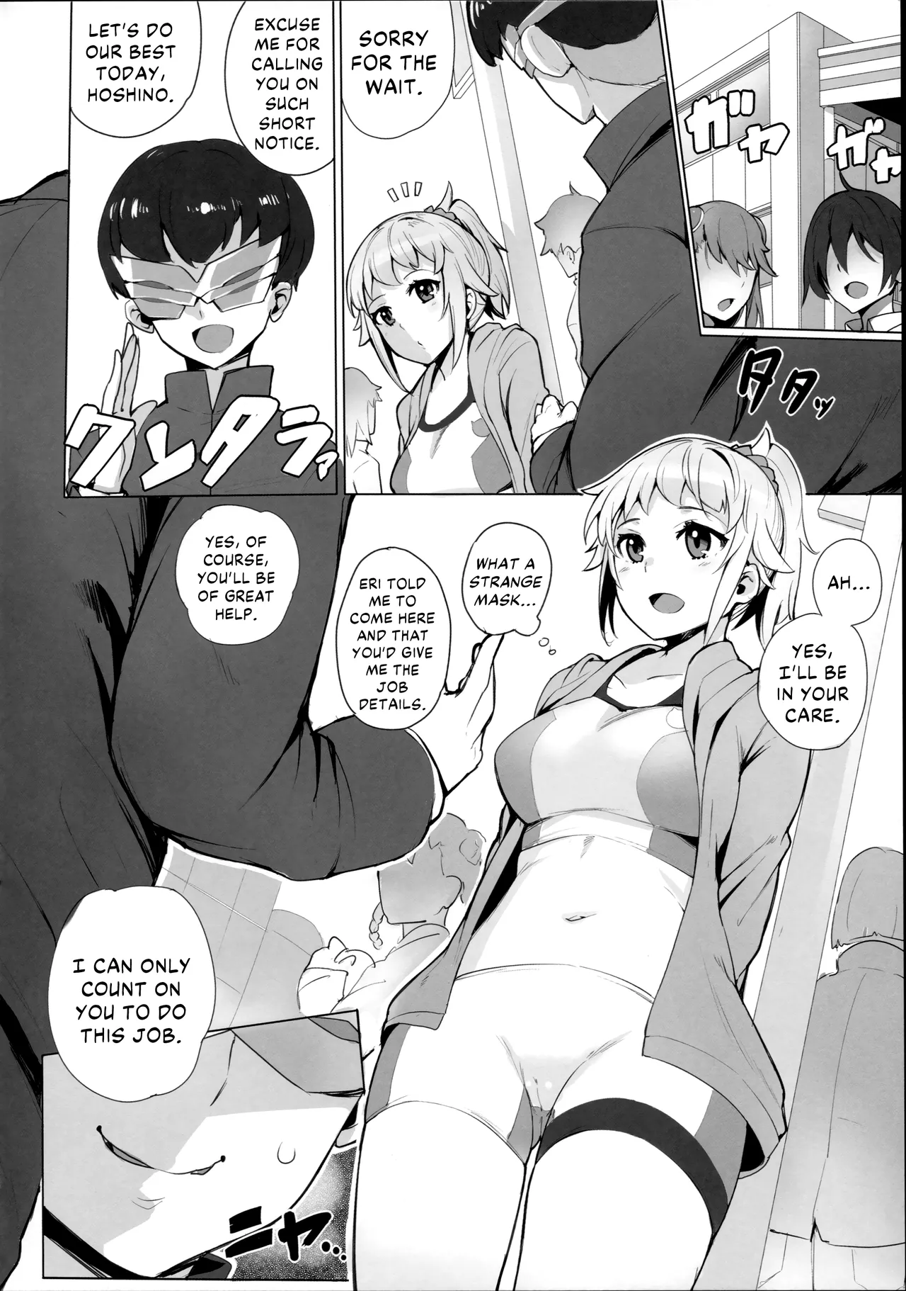 Build Try! page 4 full