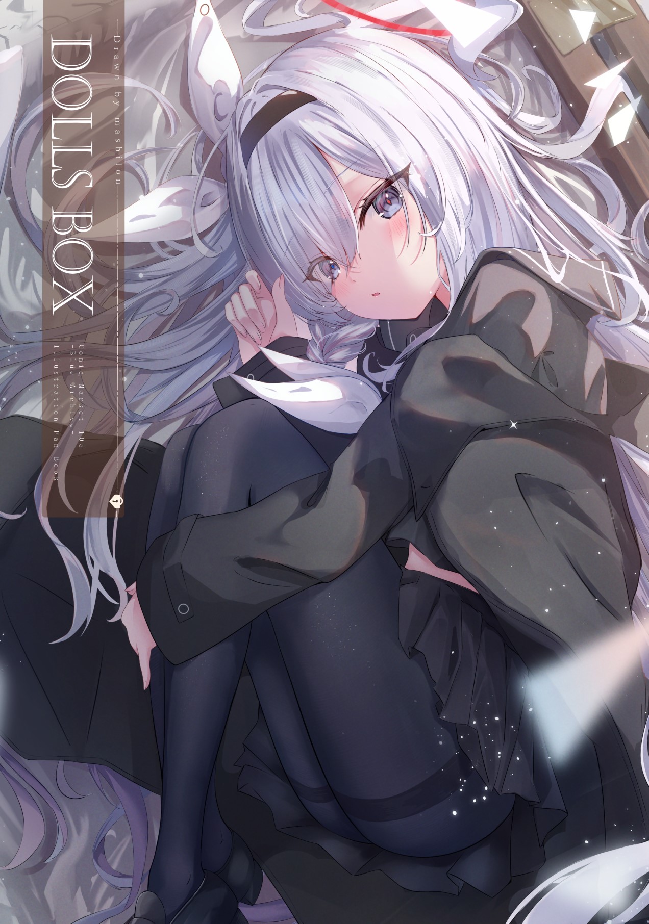 mashilon page 1 full