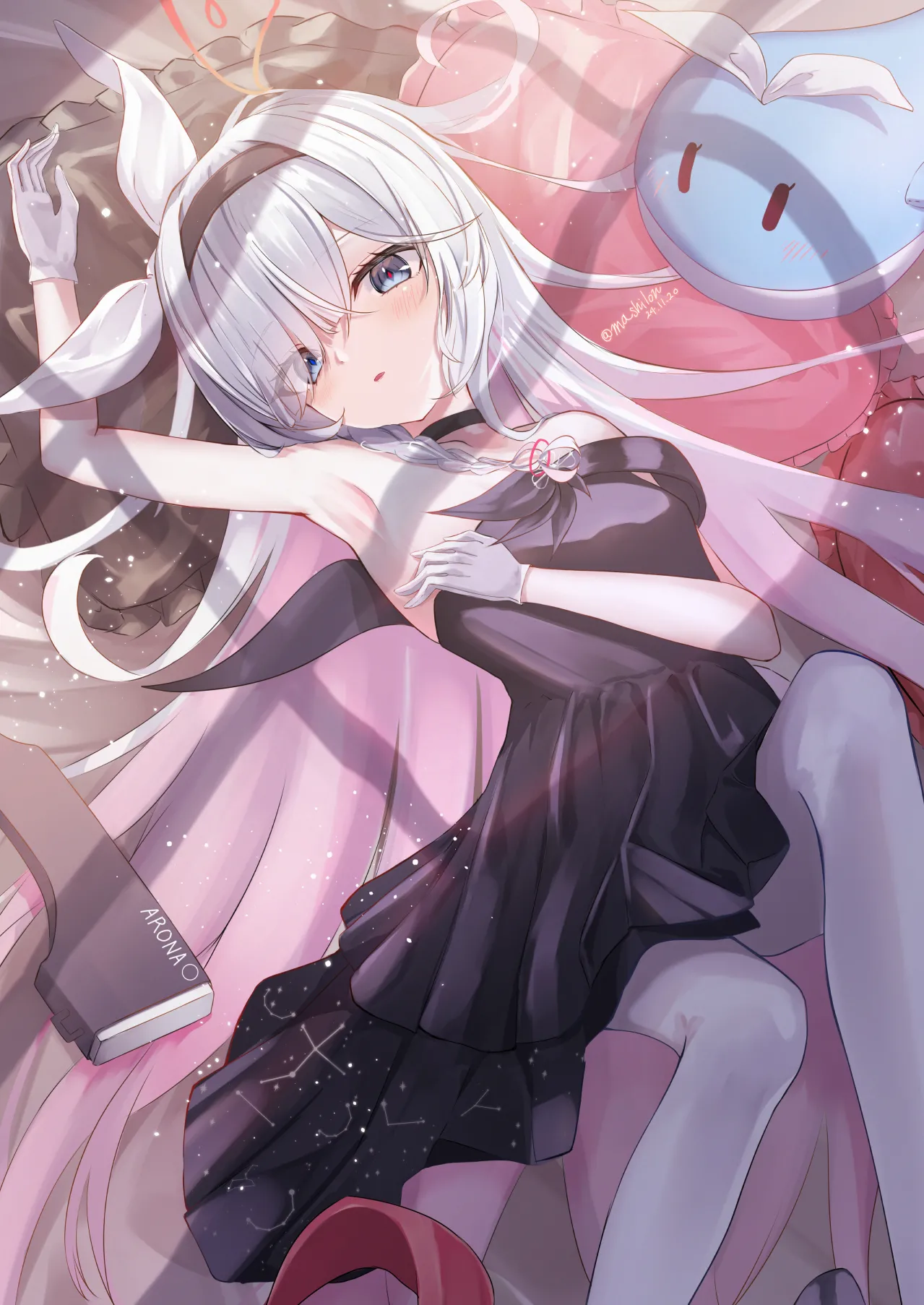 mashilon page 2 full