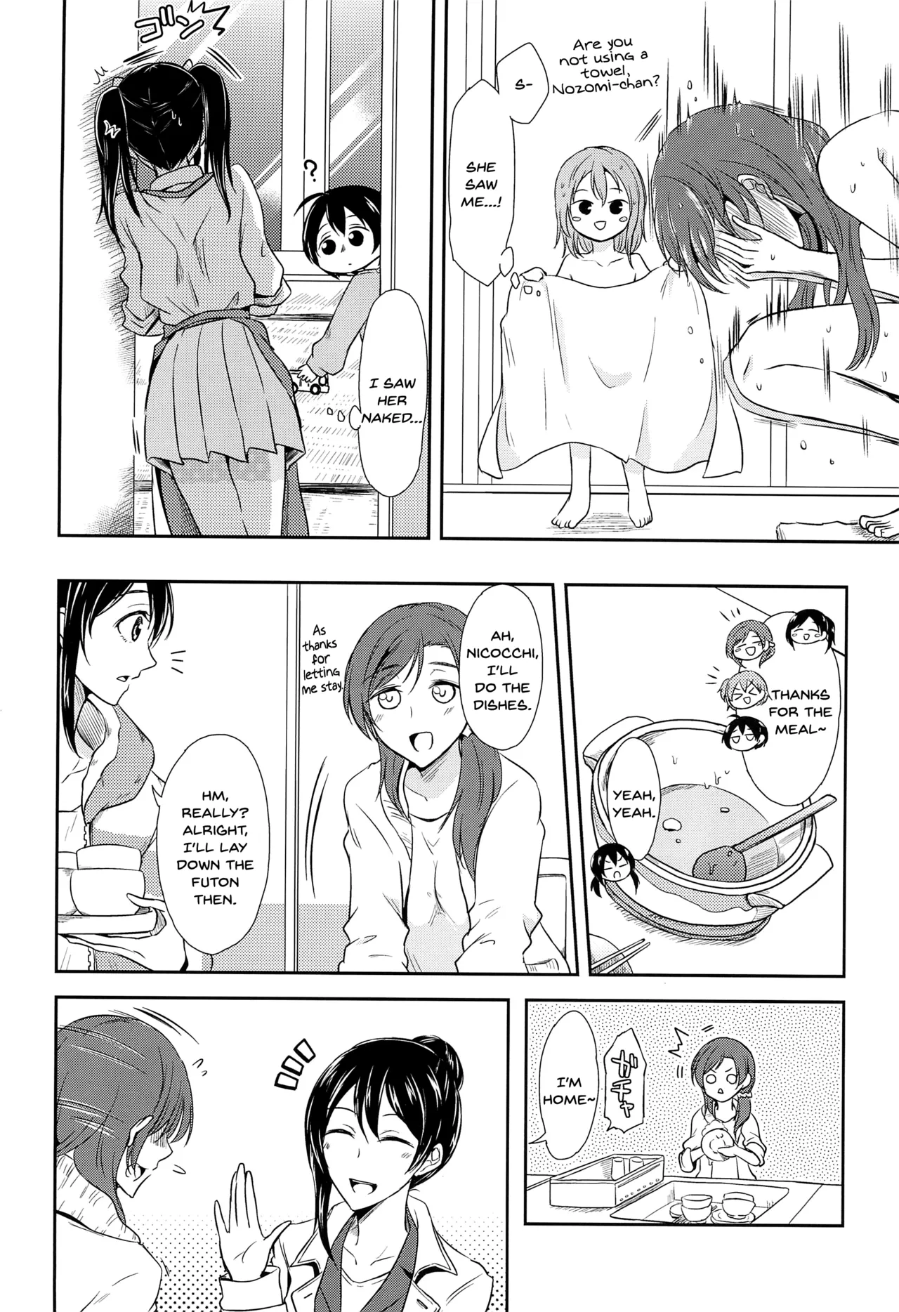 Tama ni Amayakashite kuretara Ii yo page 8 full