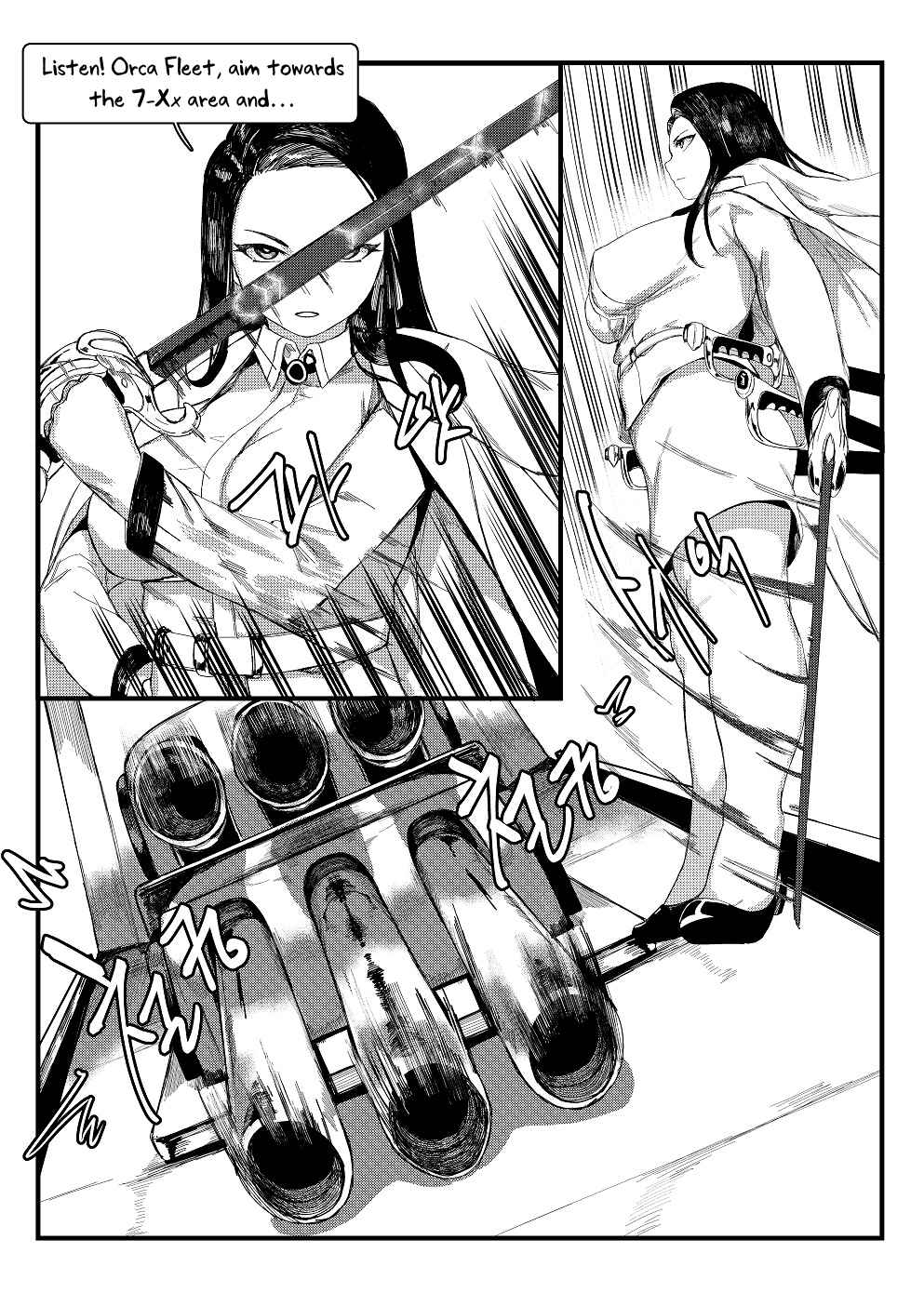 Invincible Dragon page 7 full