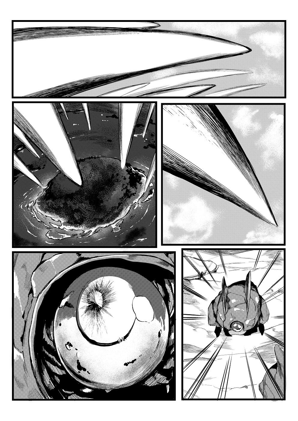 Invincible Dragon page 9 full