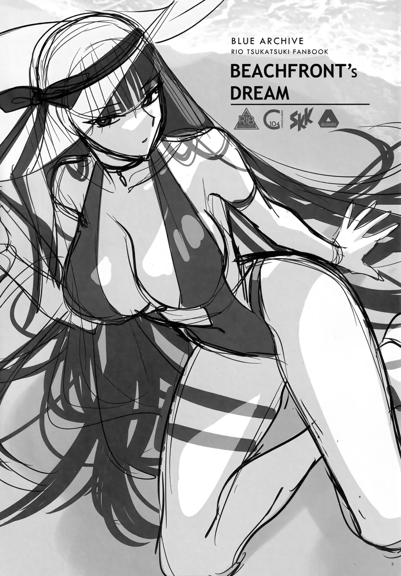 BEACHFRONT’S DREAM + Omake page 3 full