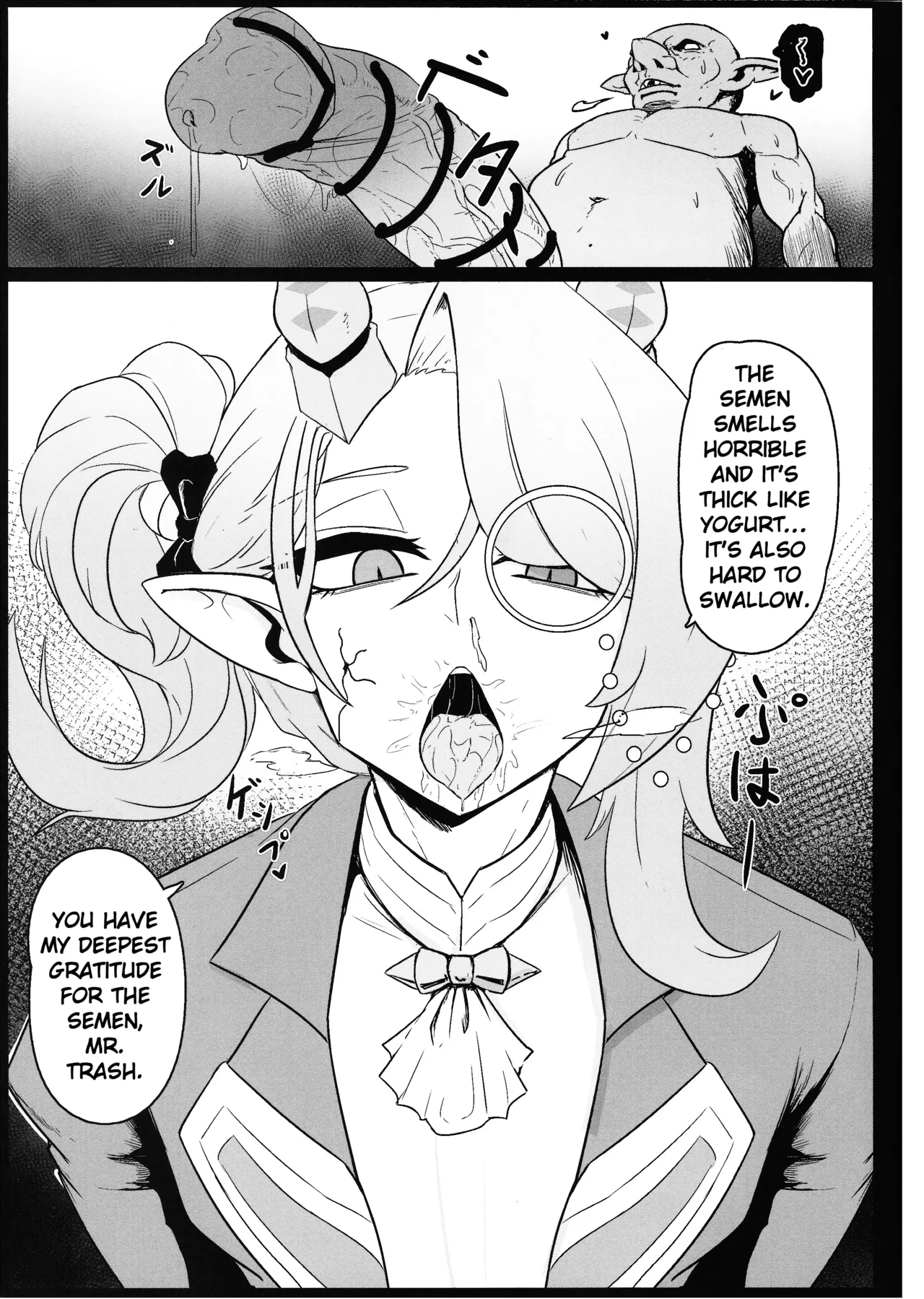 DiRECT ATTACK!! page 7 full