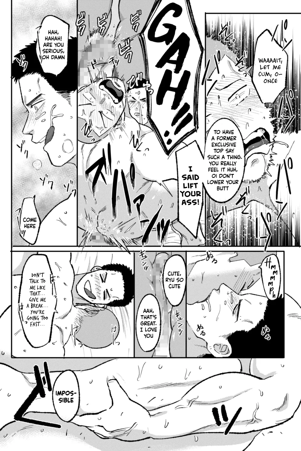 Tiger & Dragon: Ordinary Day page 10 full