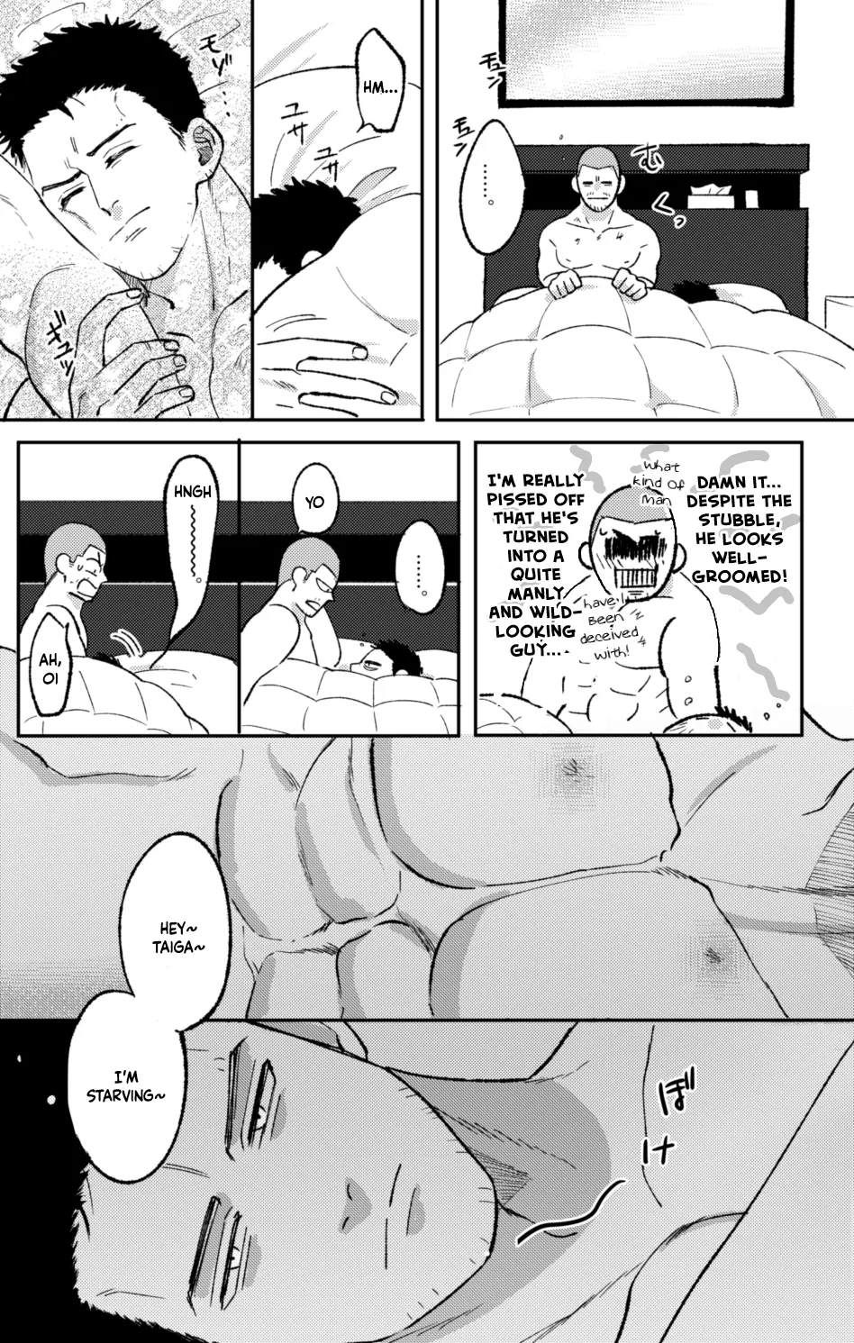 Tiger & Dragon: Ordinary Day page 2 full