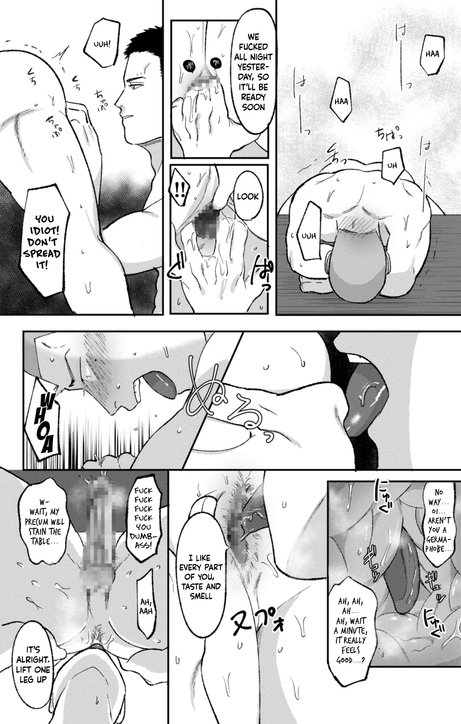 Tiger & Dragon: Ordinary Day page 7 full