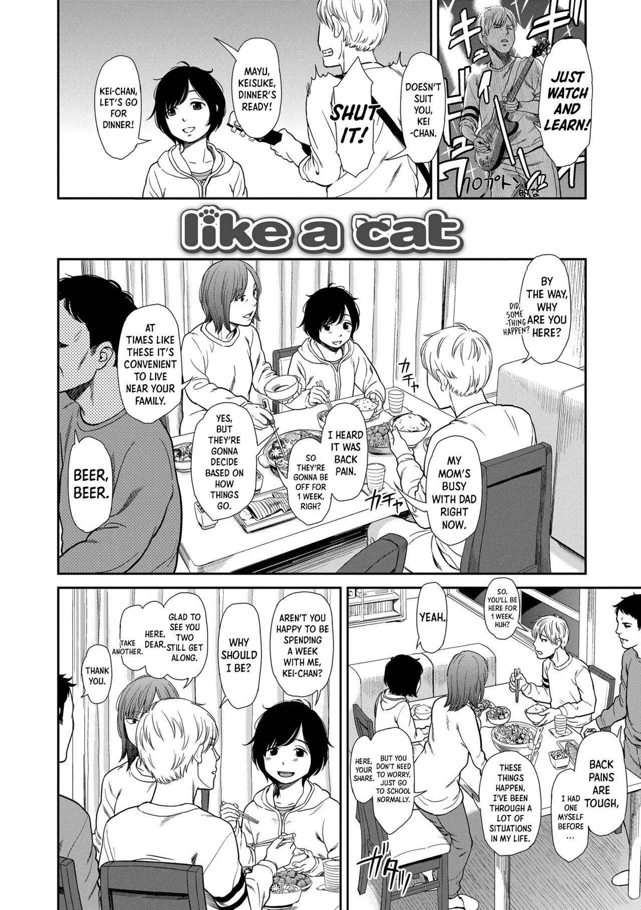 Like a Cat page 2 full