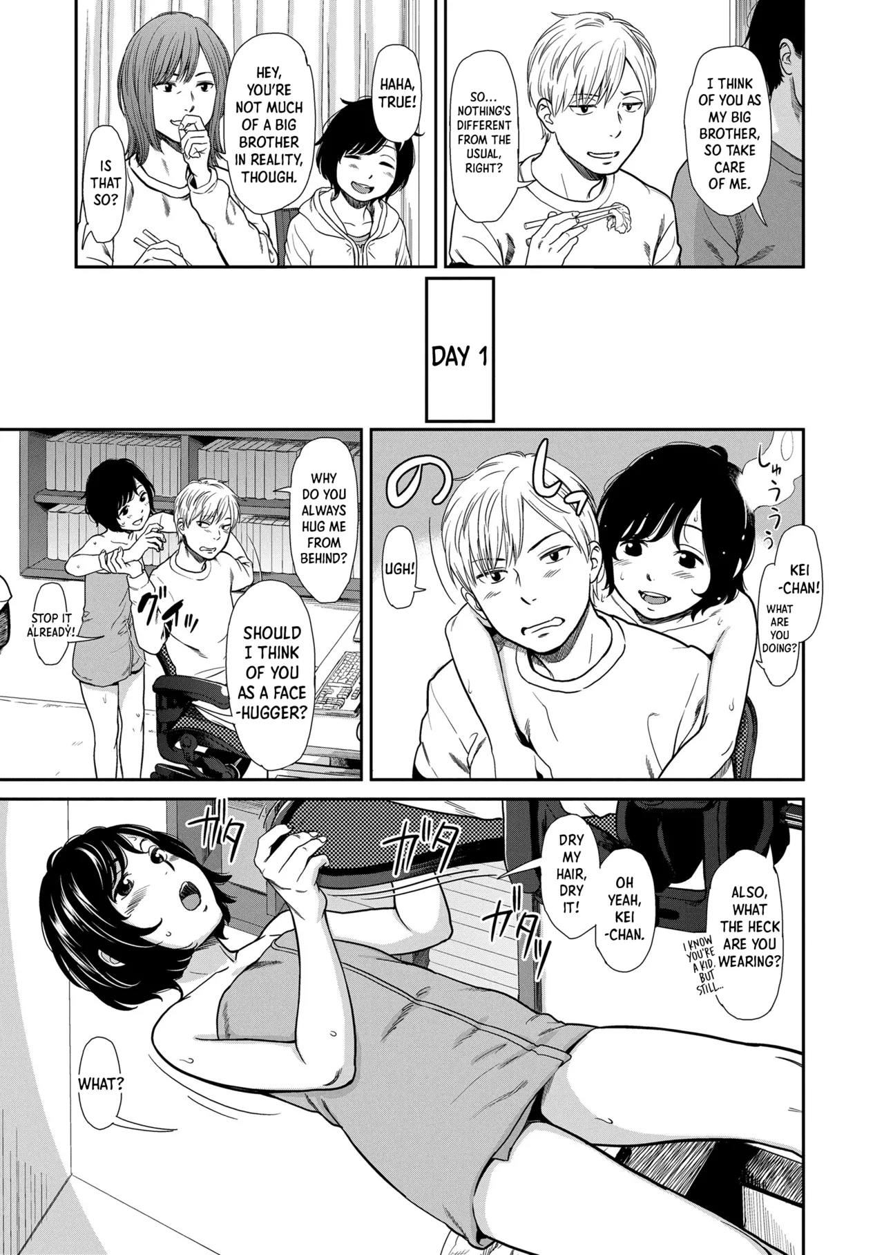 Like a Cat page 3 full