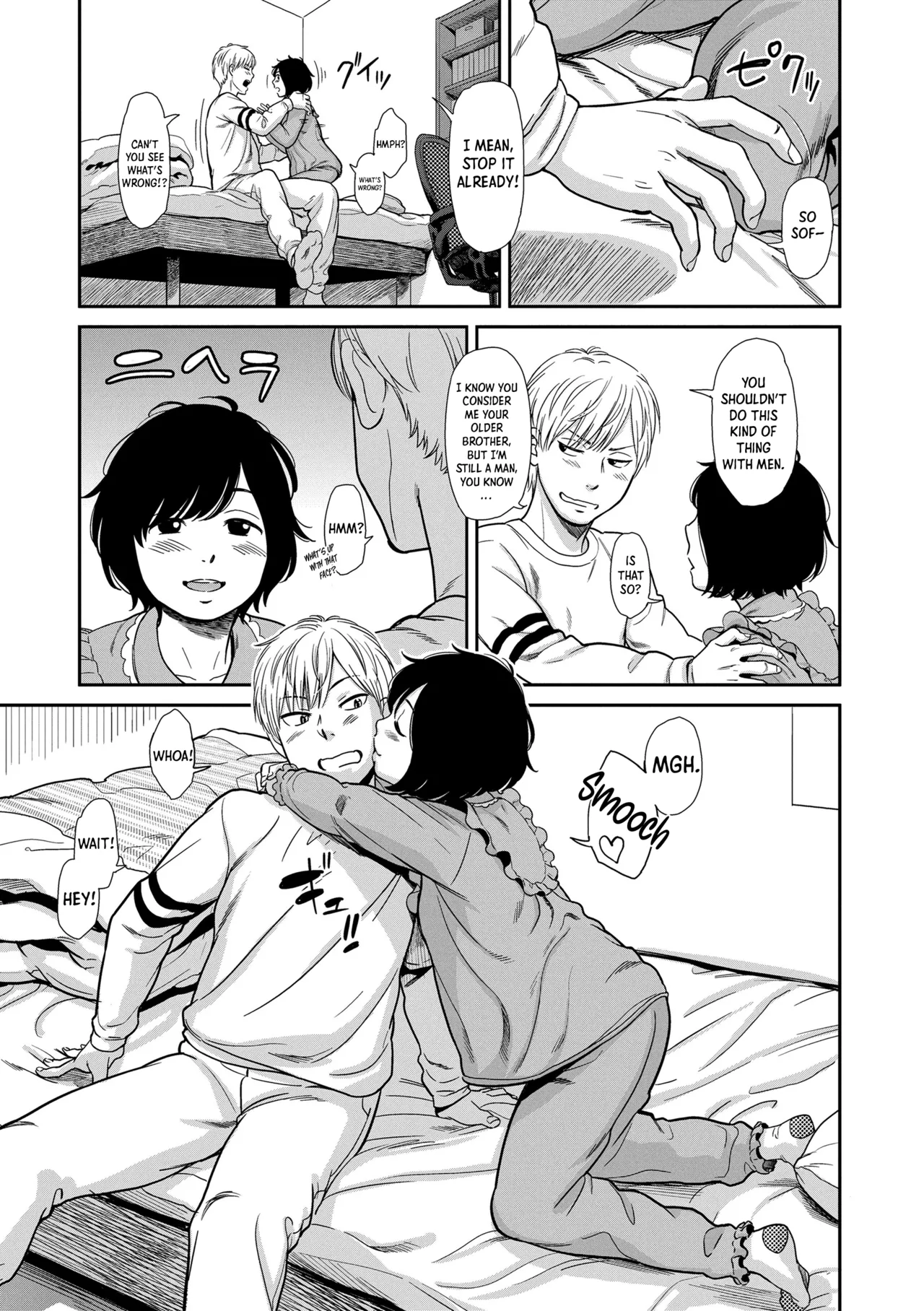 Like a Cat page 7 full