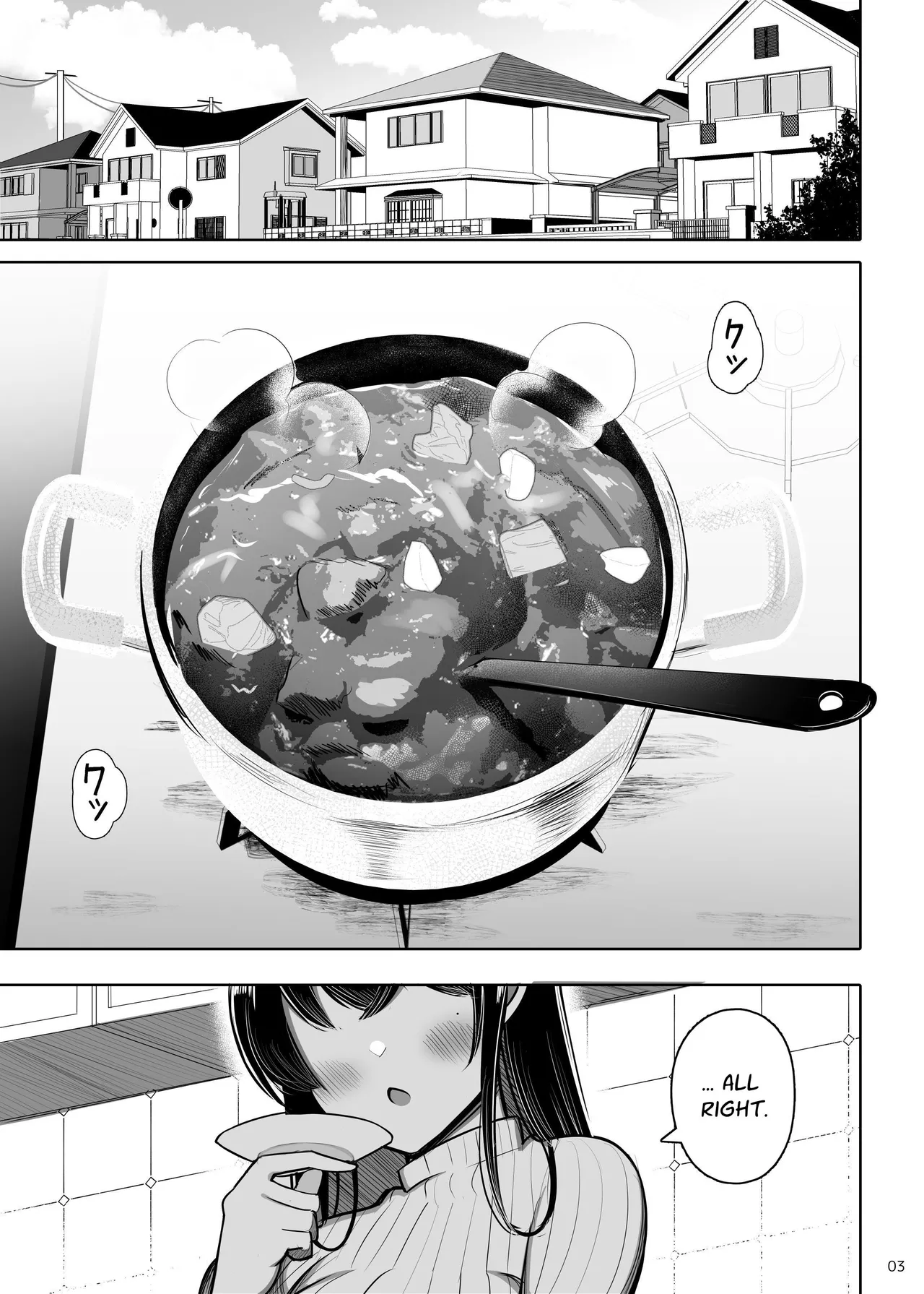 Ara Ara Mama to Musume no Kareshi | Ara Ara Mama and Her Daughter's Boyfriend page 3 full