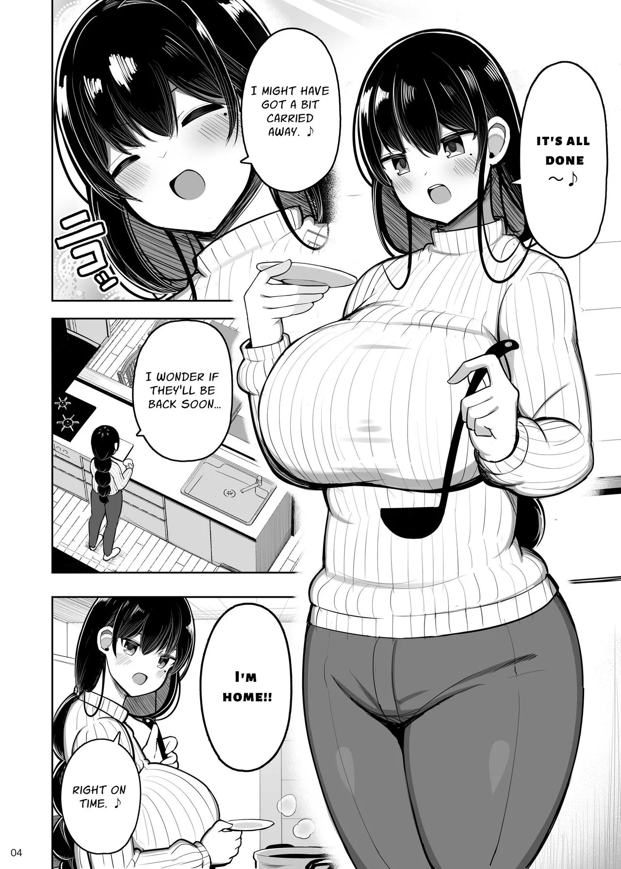 Ara Ara Mama to Musume no Kareshi | Ara Ara Mama and Her Daughter's Boyfriend page 4 full