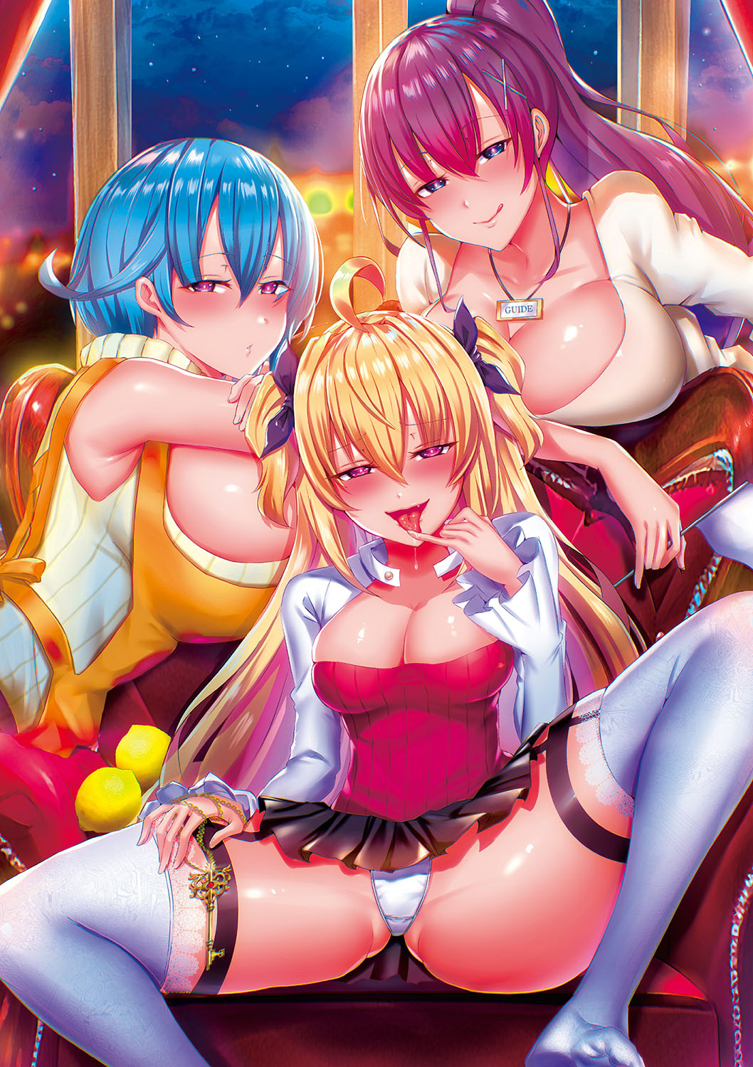 私たち変えられちゃいました ―いいなりハーレム課外活動― page 8 full