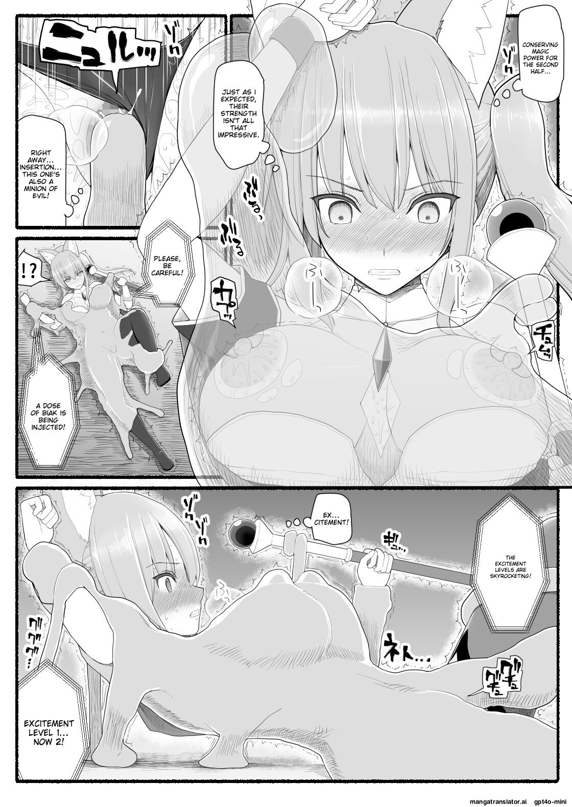 V8T- Mahou Shoujo VS Inma Seibutsu 13 page 10 full
