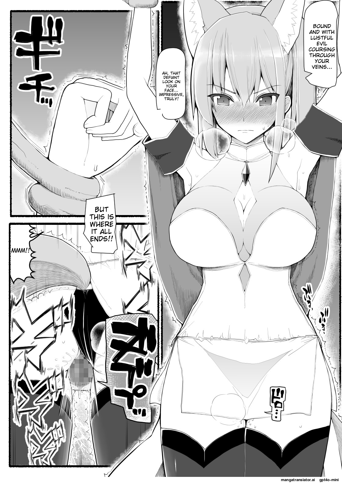 V8T- Mahou Shoujo VS Inma Seibutsu 13 page 3 full