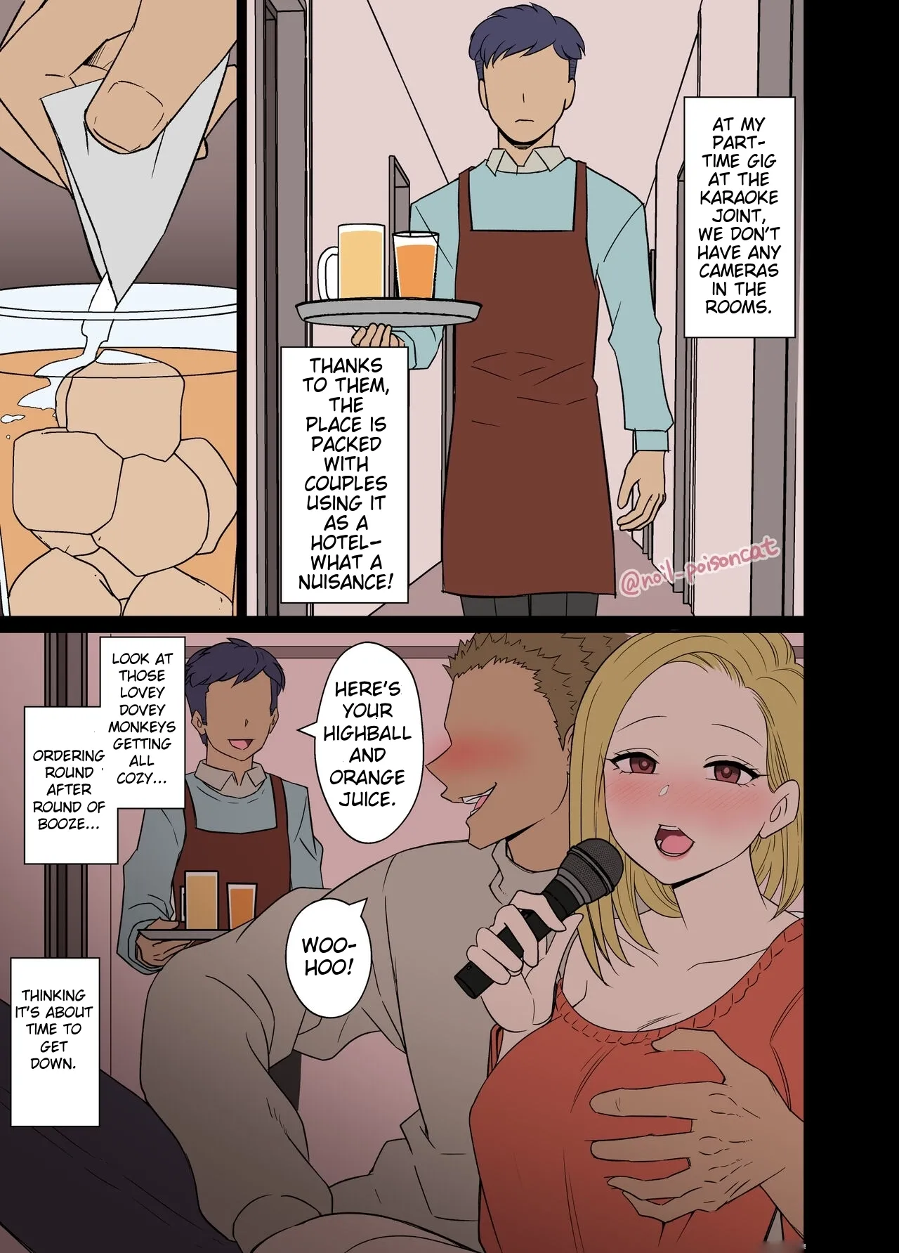 A Story About Doing Bad Things to a Drunk Couple page 2 full