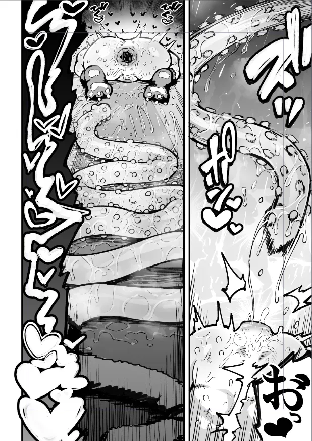 イボイボちんぽでケツ穴ほじくり祭り❤❤❤ page 1 full