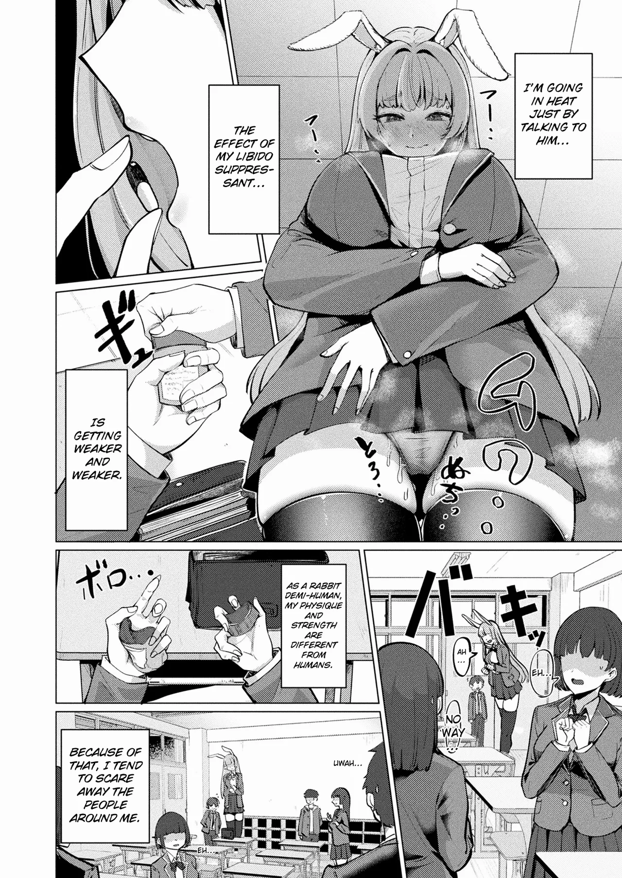 Midarana Usagi to Chiisana Kimi | Indecent Rabbit and Little You page 2 full