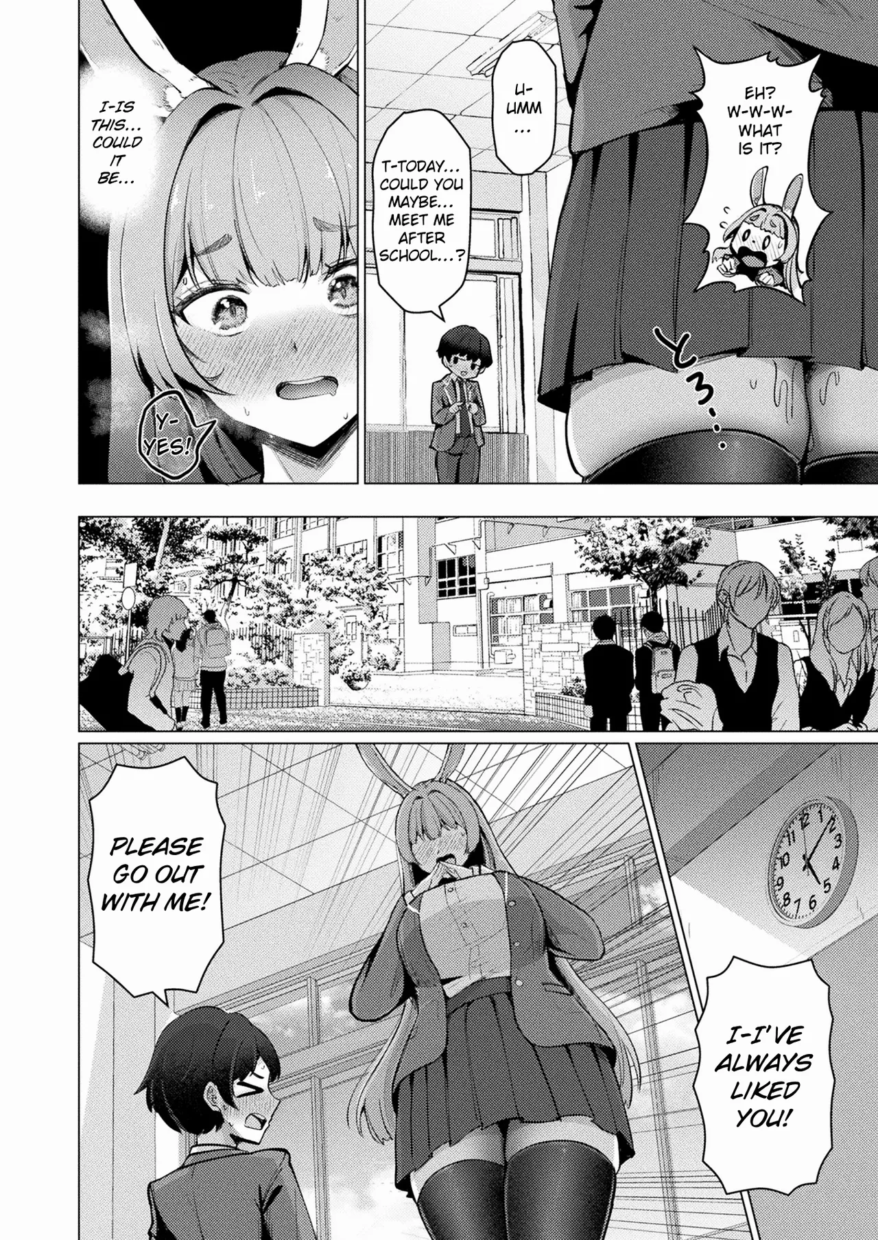 Midarana Usagi to Chiisana Kimi | Indecent Rabbit and Little You page 4 full
