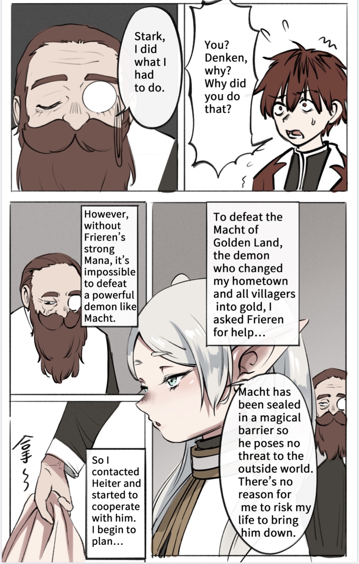 Yamiochi no Frieren 03 | Frieren-Fallen 03 page 7 full