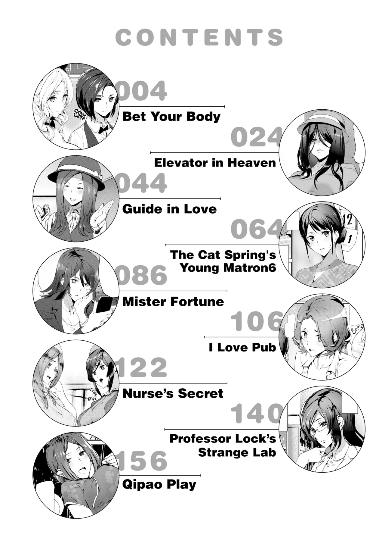 Satisfaction Guaranteed page 3 full