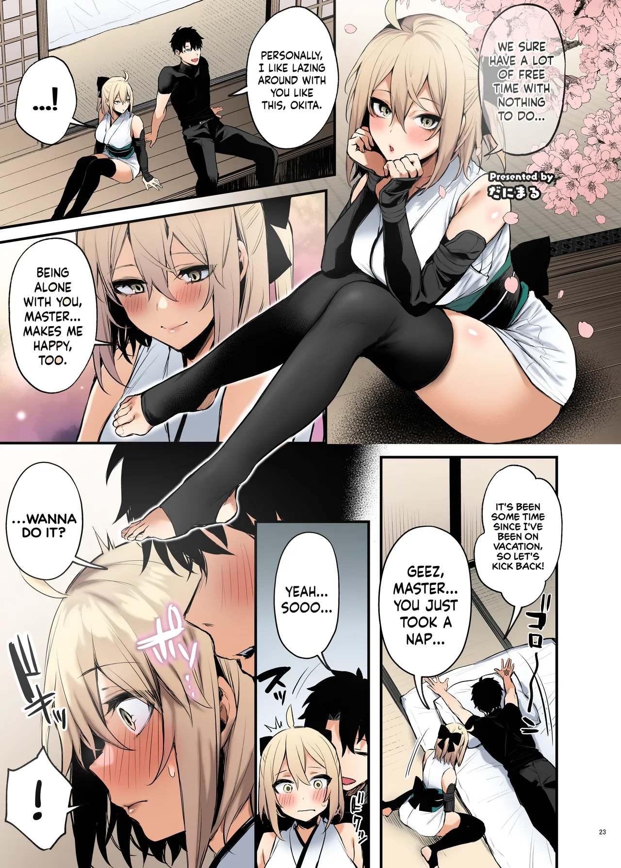 Okita Souji page 1 full