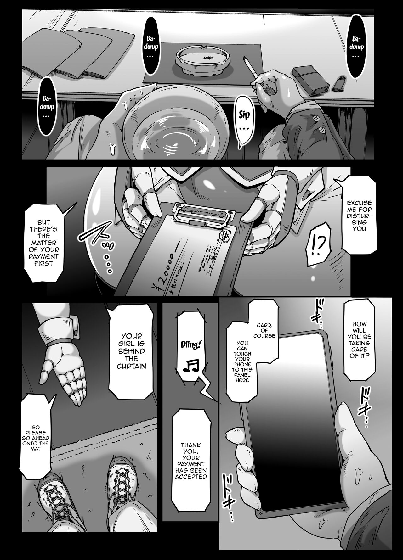Andoroido no ofuroyasan FPS / Android Bathhouse F P S page 7 full