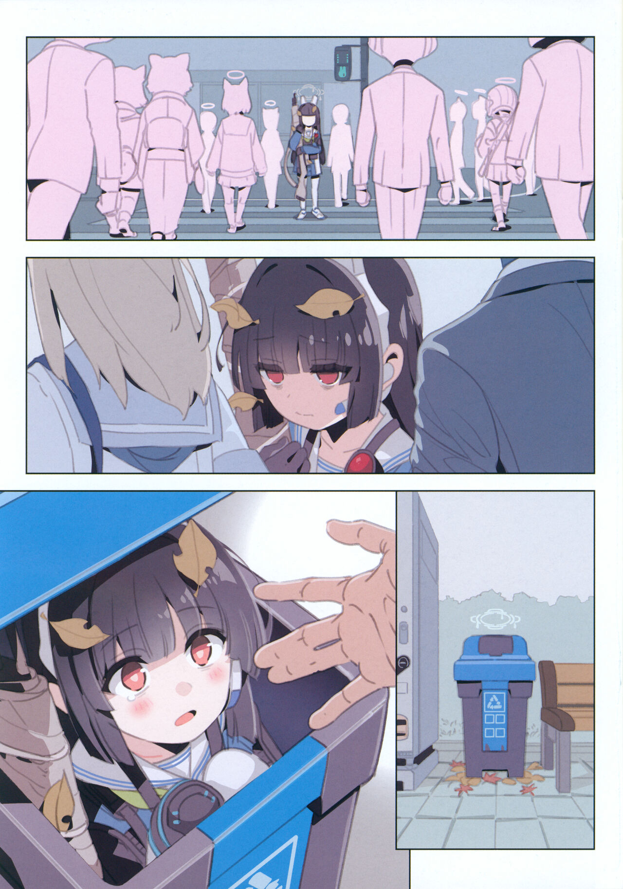 LOVE NEST Sensei to Oshiego no Tadareta Kankei Serif nashi Ver page 3 full