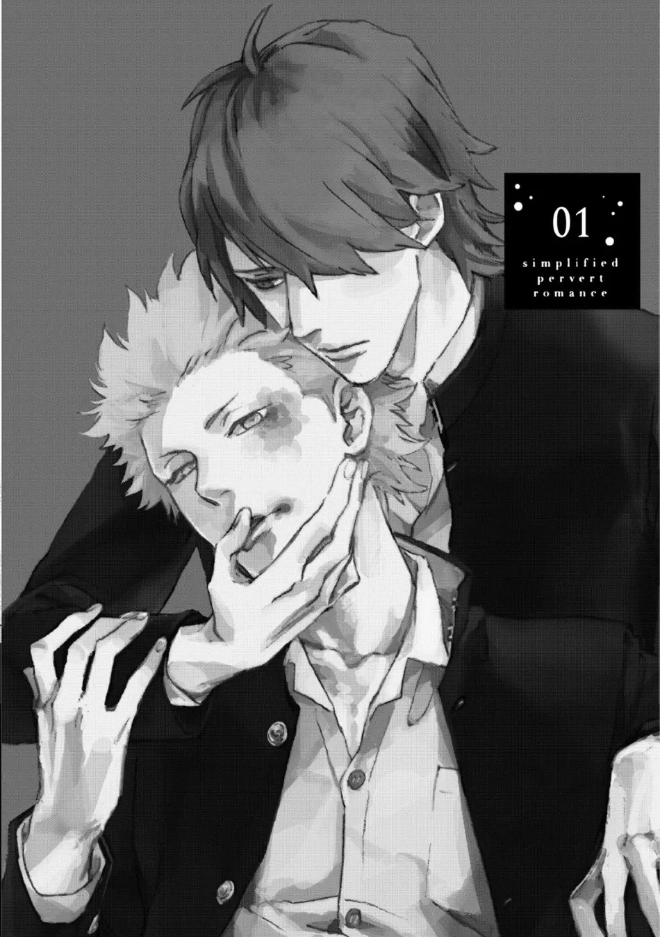 Kaniteki Pervert Romance – Vol.01 page 6 full