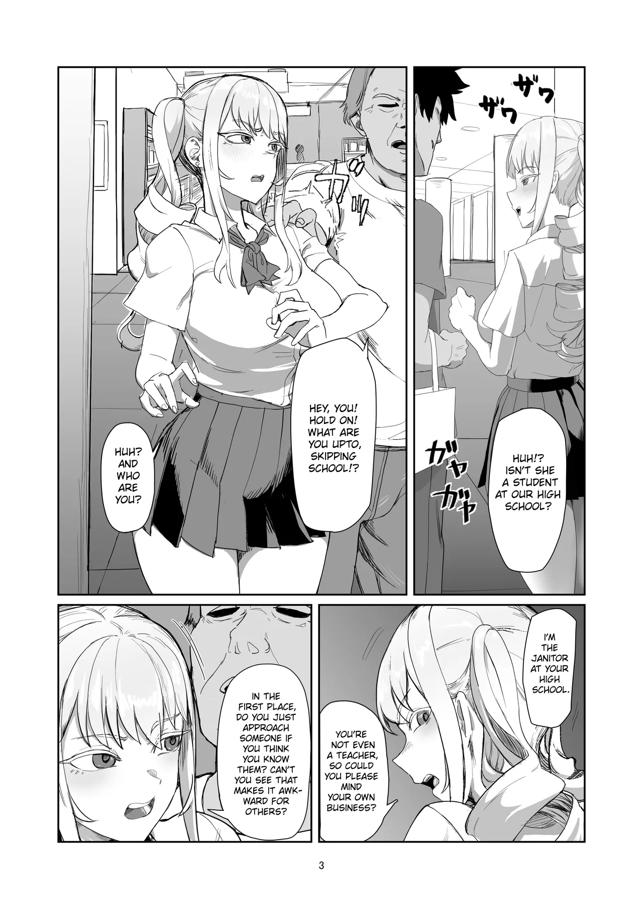 Furyou Ojou-sama Saikyouiku | Reforming the Delinquent Young Lady page 3 full
