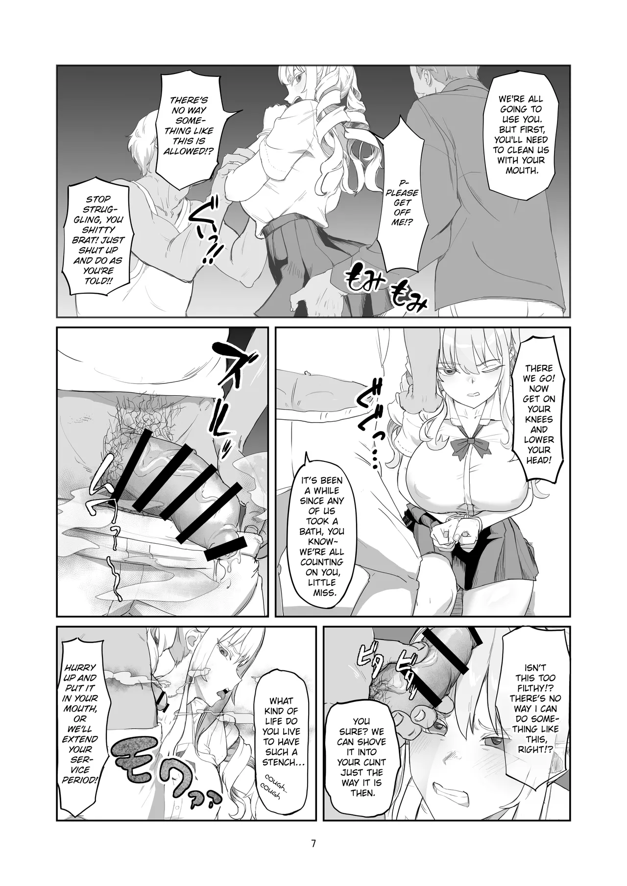 Furyou Ojou-sama Saikyouiku | Reforming the Delinquent Young Lady page 7 full