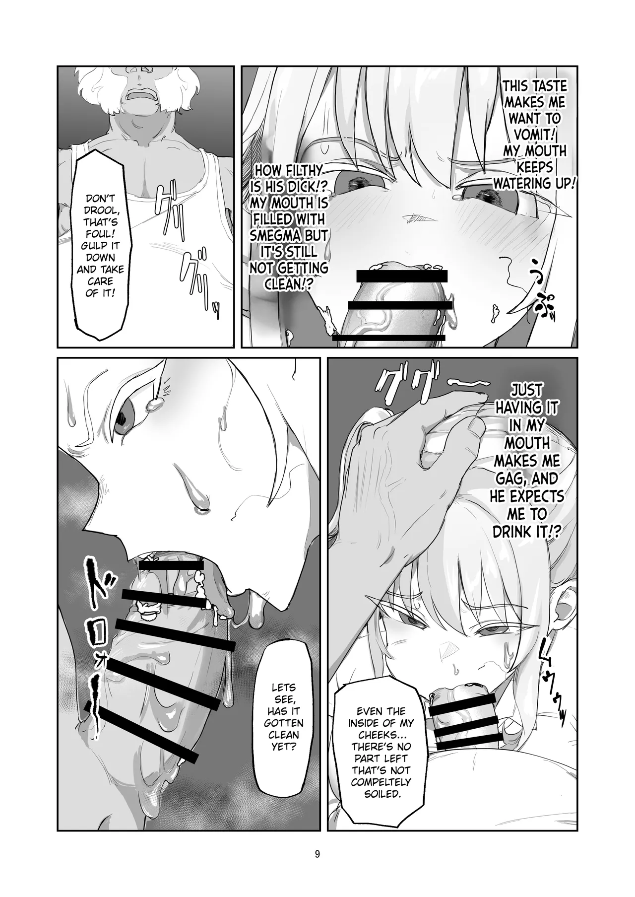 Furyou Ojou-sama Saikyouiku | Reforming the Delinquent Young Lady page 9 full