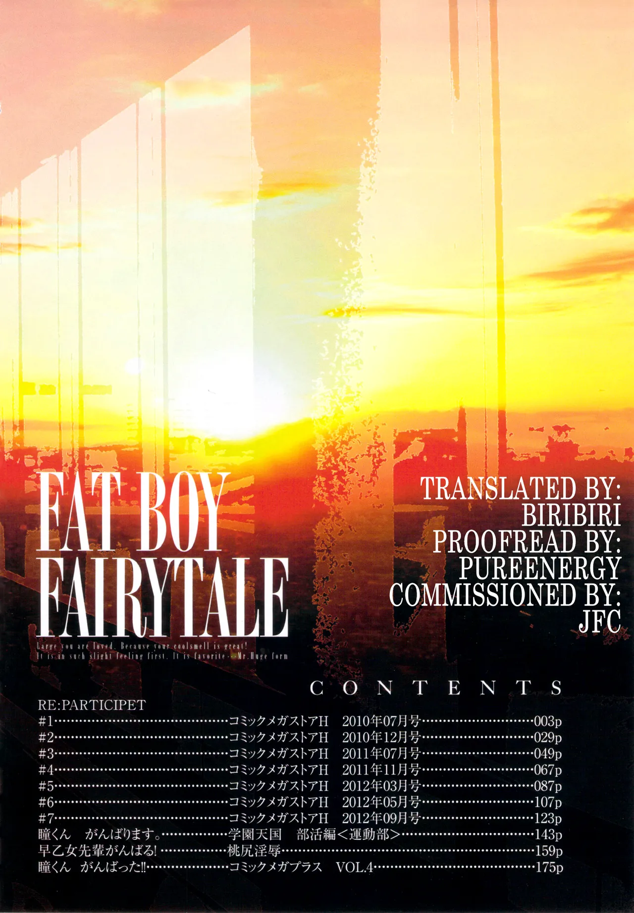 FAT BOY FAIRYTALE page 7 full