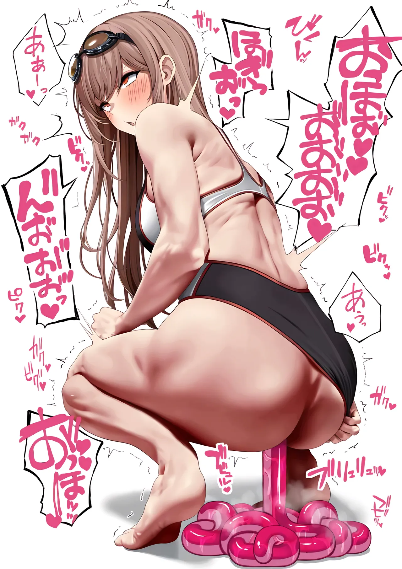 Rapi Jelly Haisetsu page 5 full