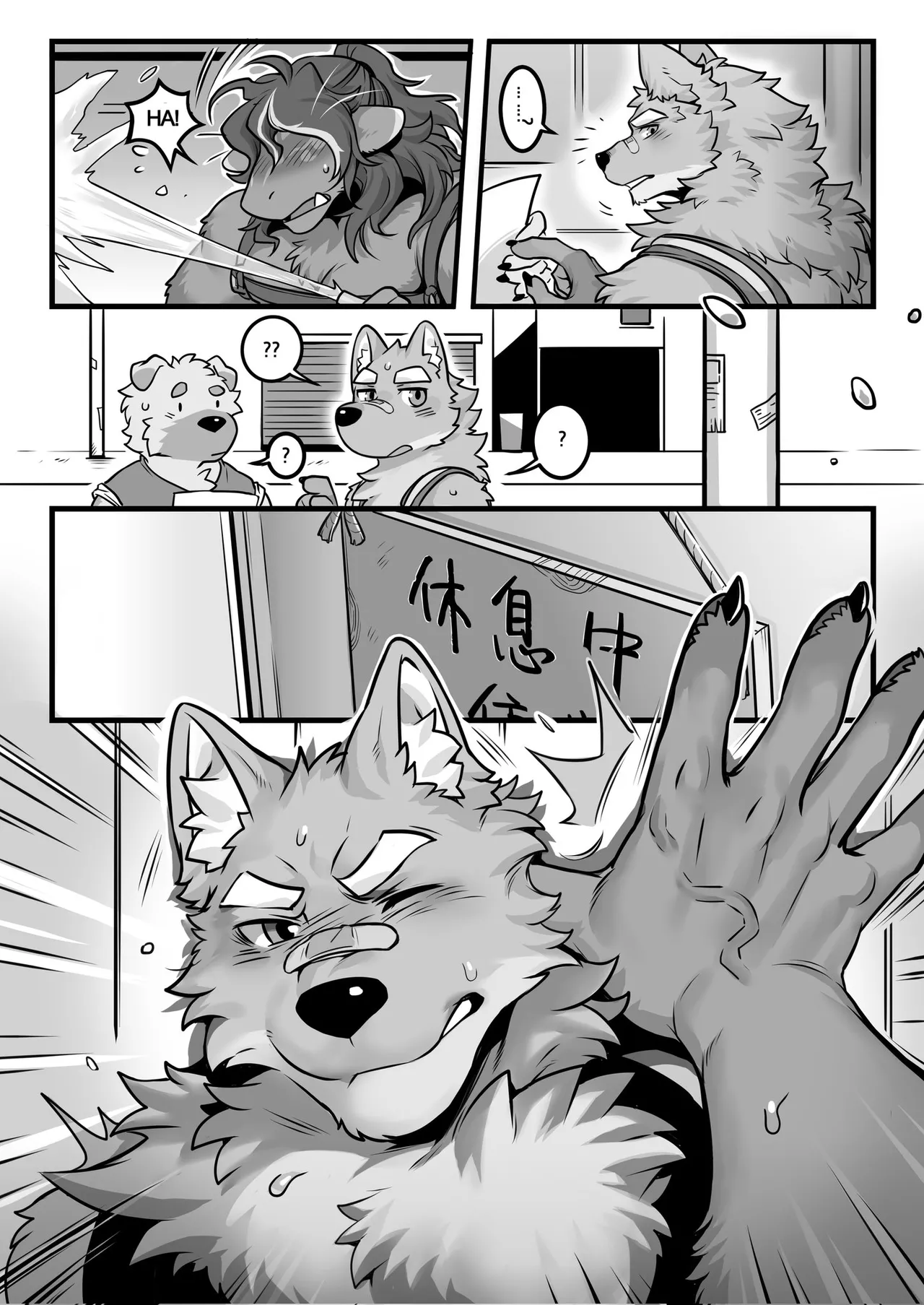 Second story page 3 full