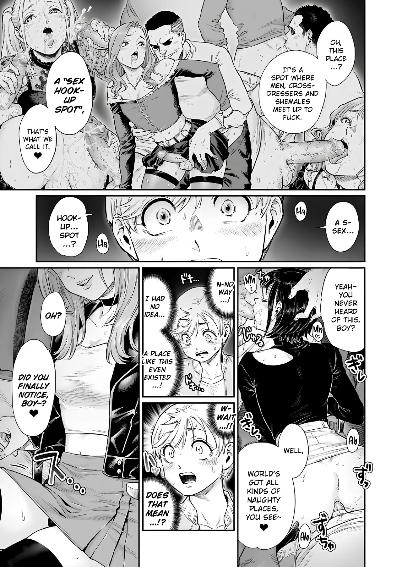 Akogare no Oneetama | The Wo-Man I Admire page 10 full