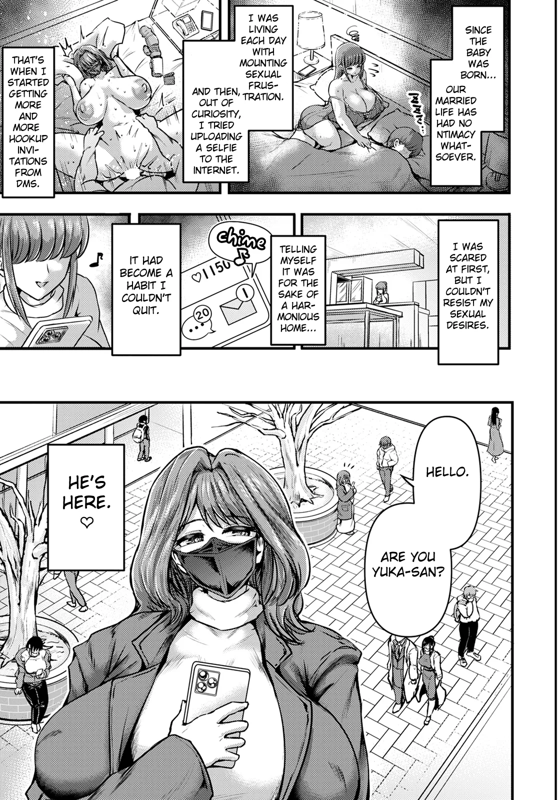 Tonari no UraAcc-san page 3 full