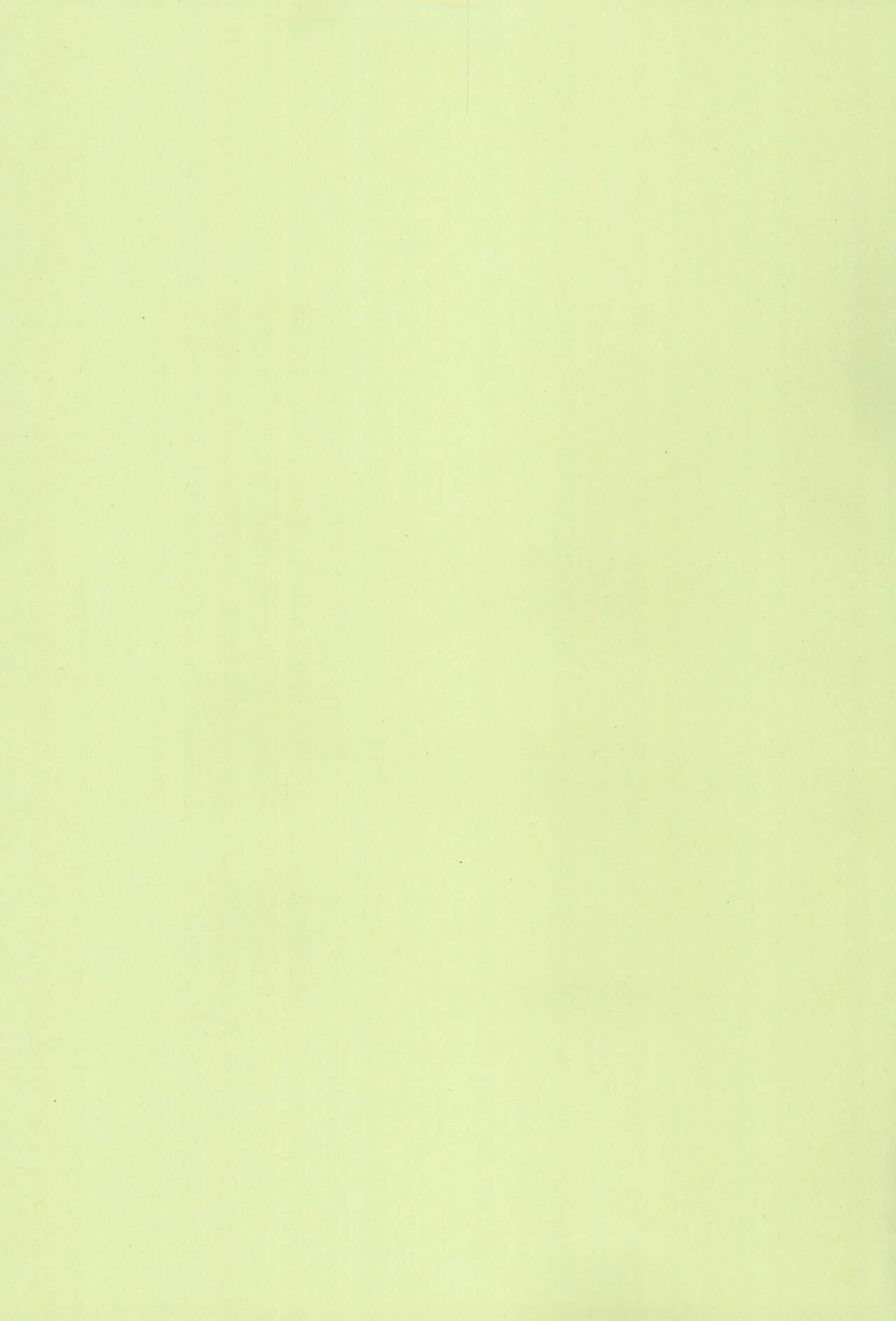 Tsuchinoko Teishoku page 3 full