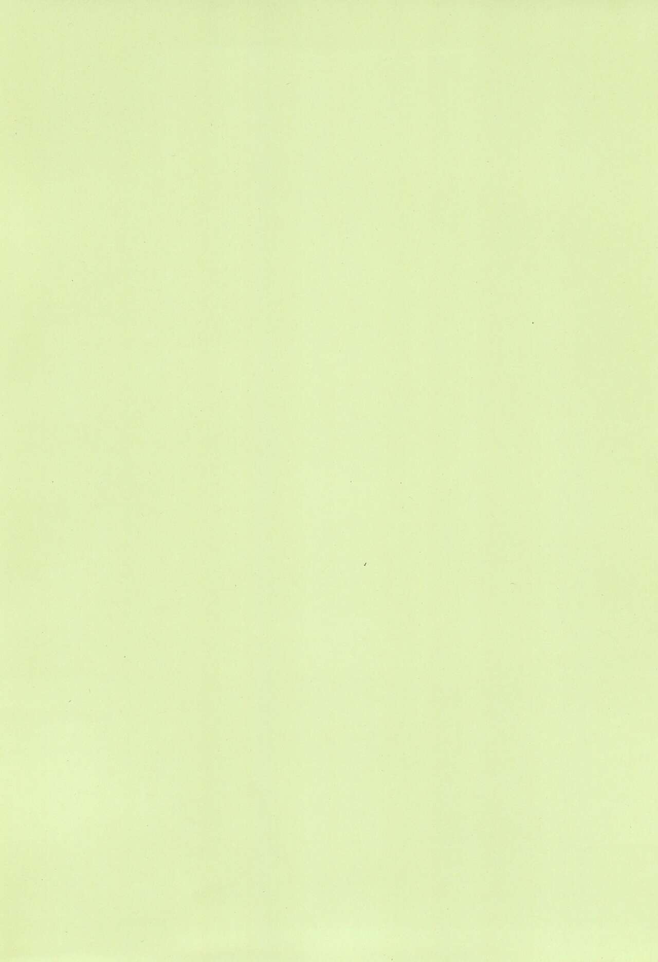 Tsuchinoko Teishoku page 4 full