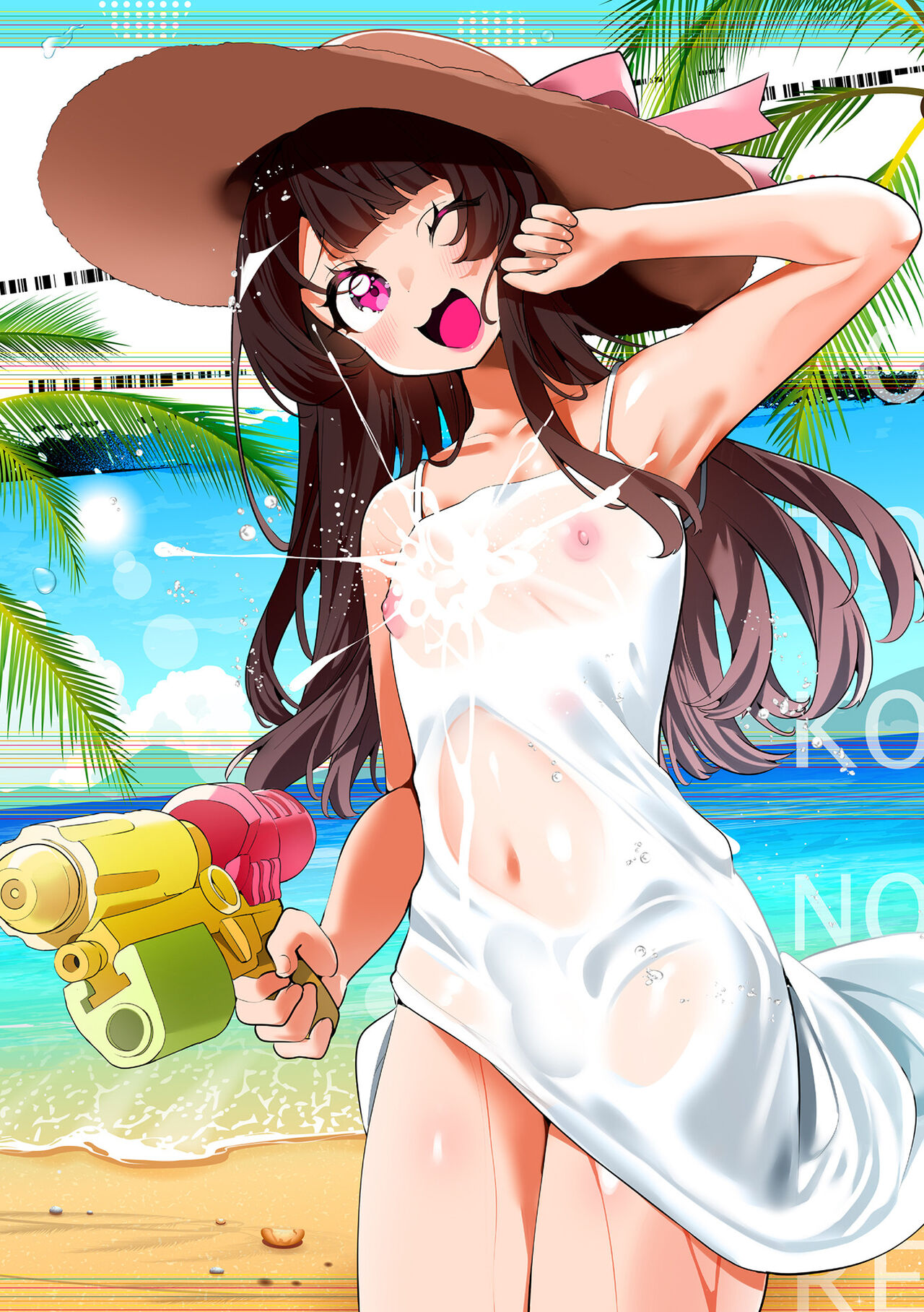 Gekkan Web Otoko no Ko-llection! S Vol. 99 page 2 full