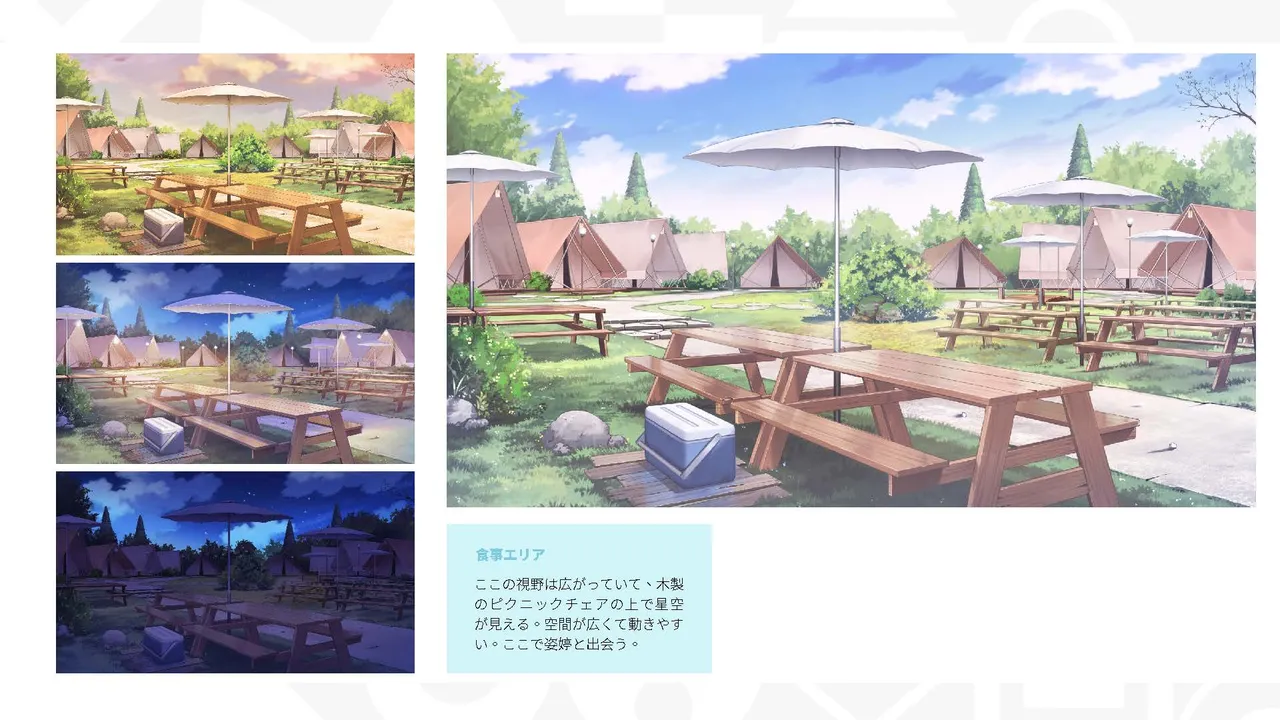 Taiwan Lian'ai Wuyu⁵ - Digital Artbook page 6 full