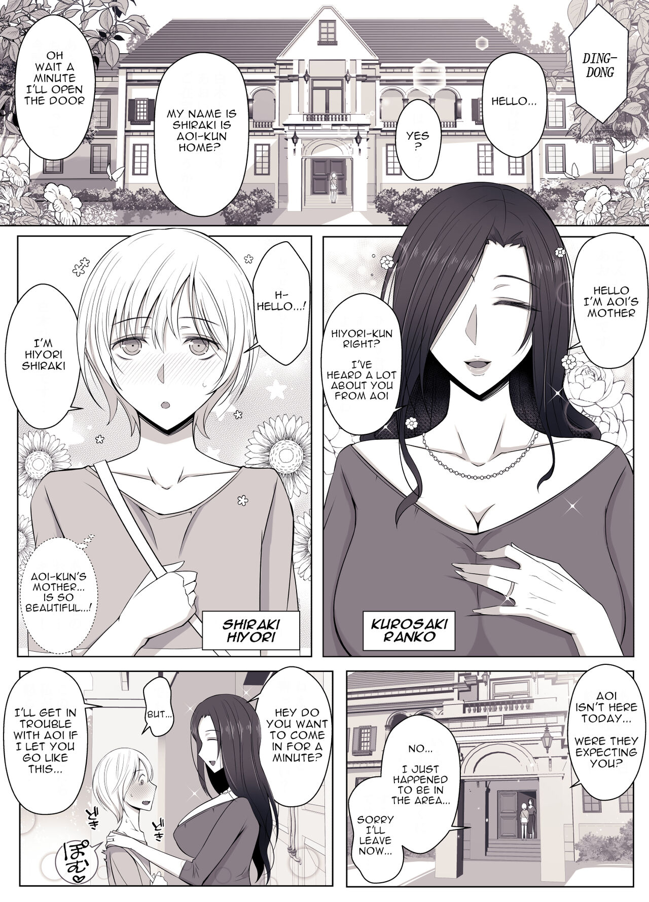 Hiyori-kun's Doggie-like Days page 2 full