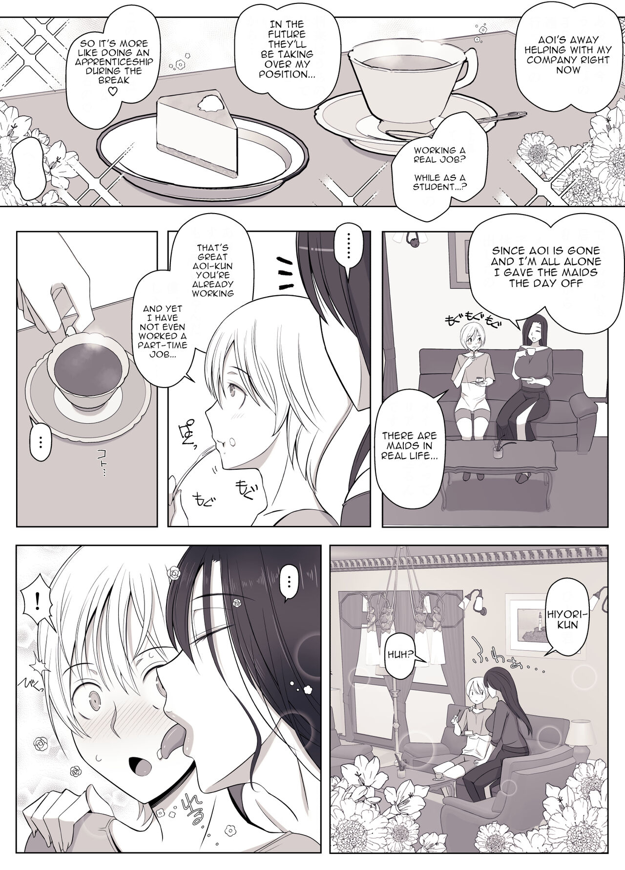 Hiyori-kun's Doggie-like Days page 4 full